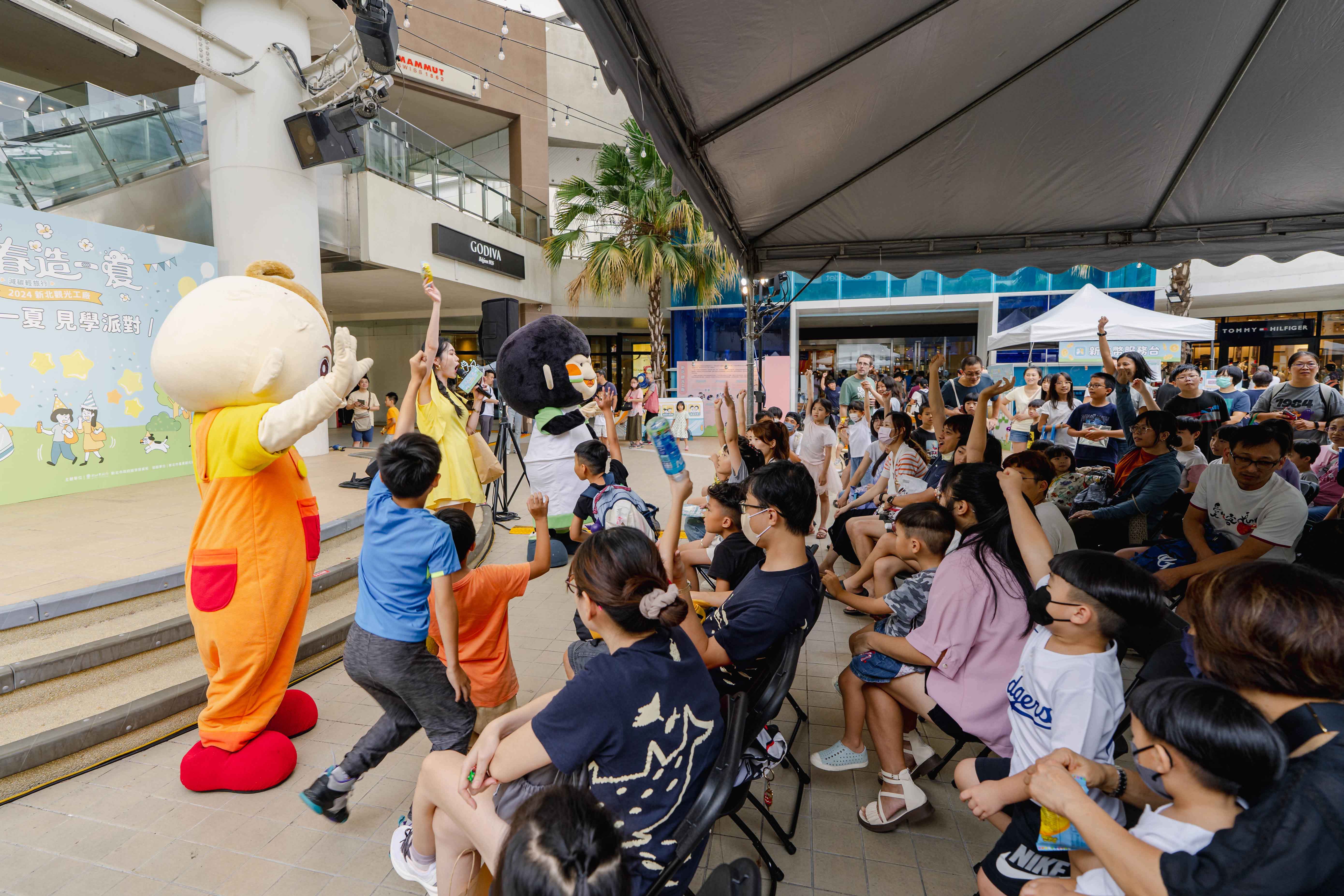 2025新北觀光工廠年度盛會「勇闖一夏+冒險派對」將於11月8日(六)在MITSUI+OUTLET+PARK林口中央廣場熱鬧登場！(圖為113年派動活動現場照片)。