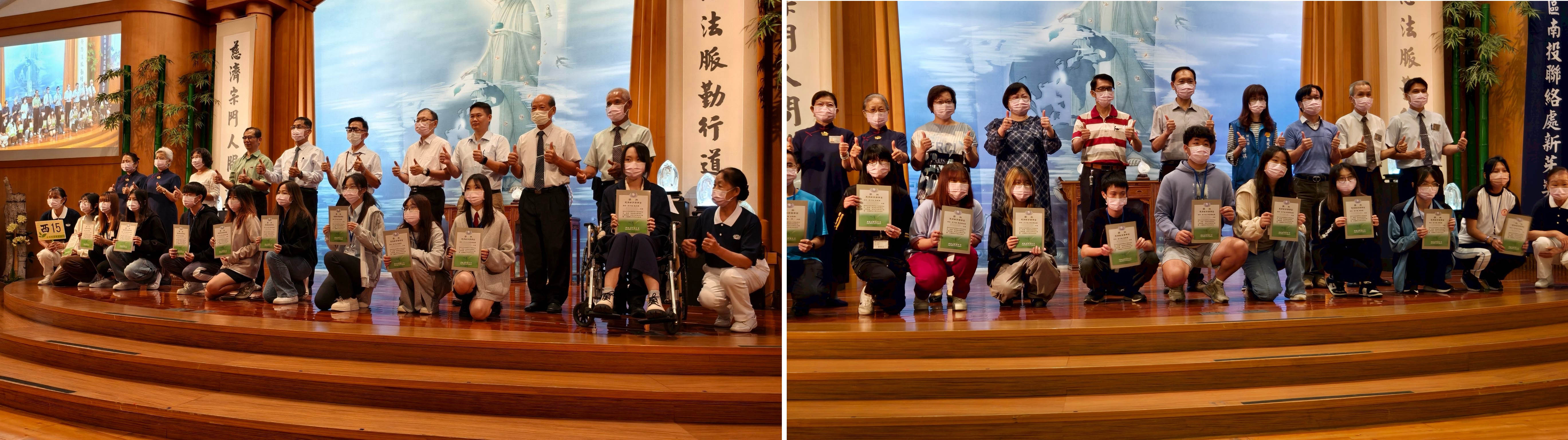 頒獎貴賓與受獎學子感恩合影。