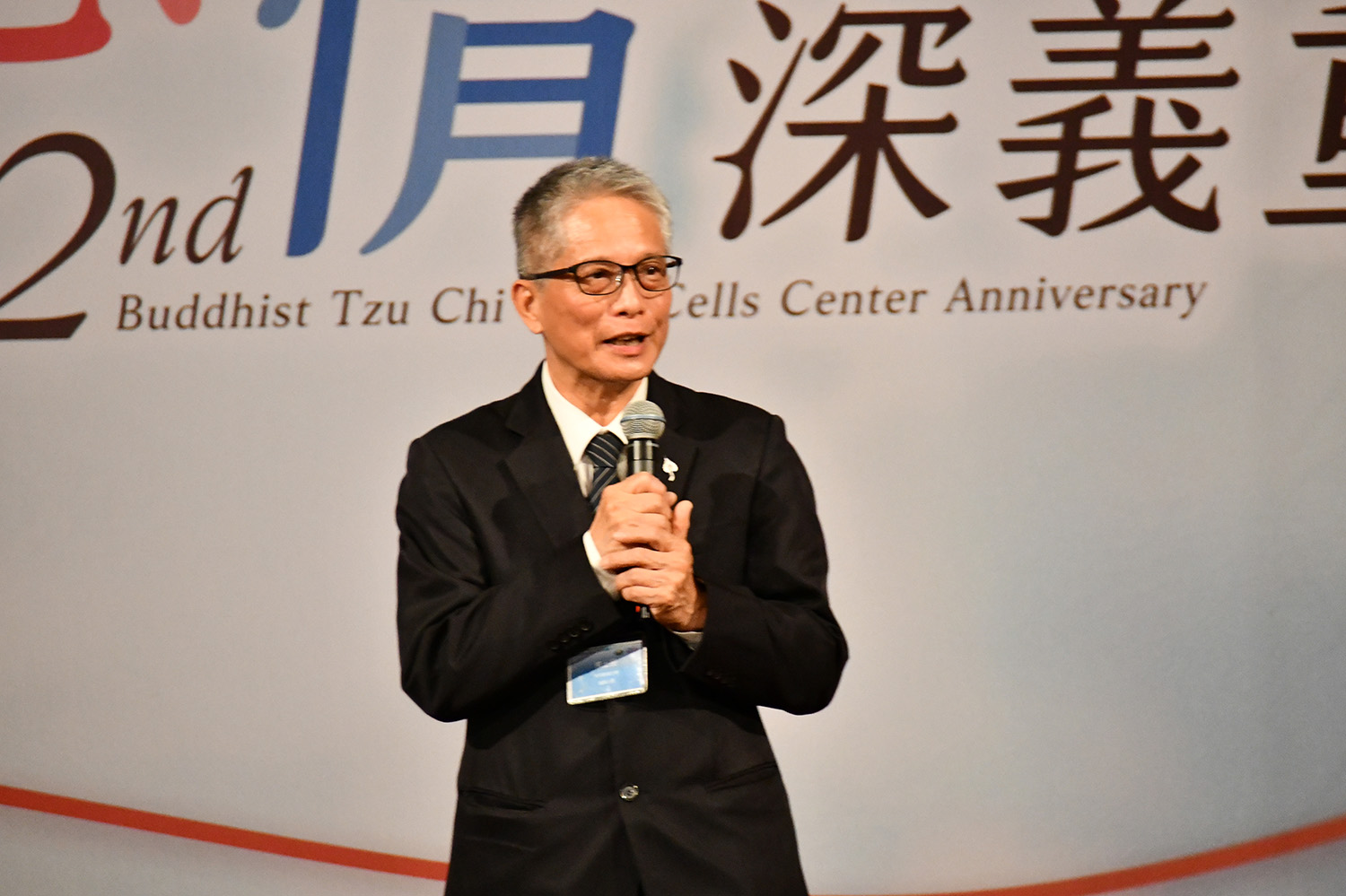 慈濟基金會熊士民副執行長。