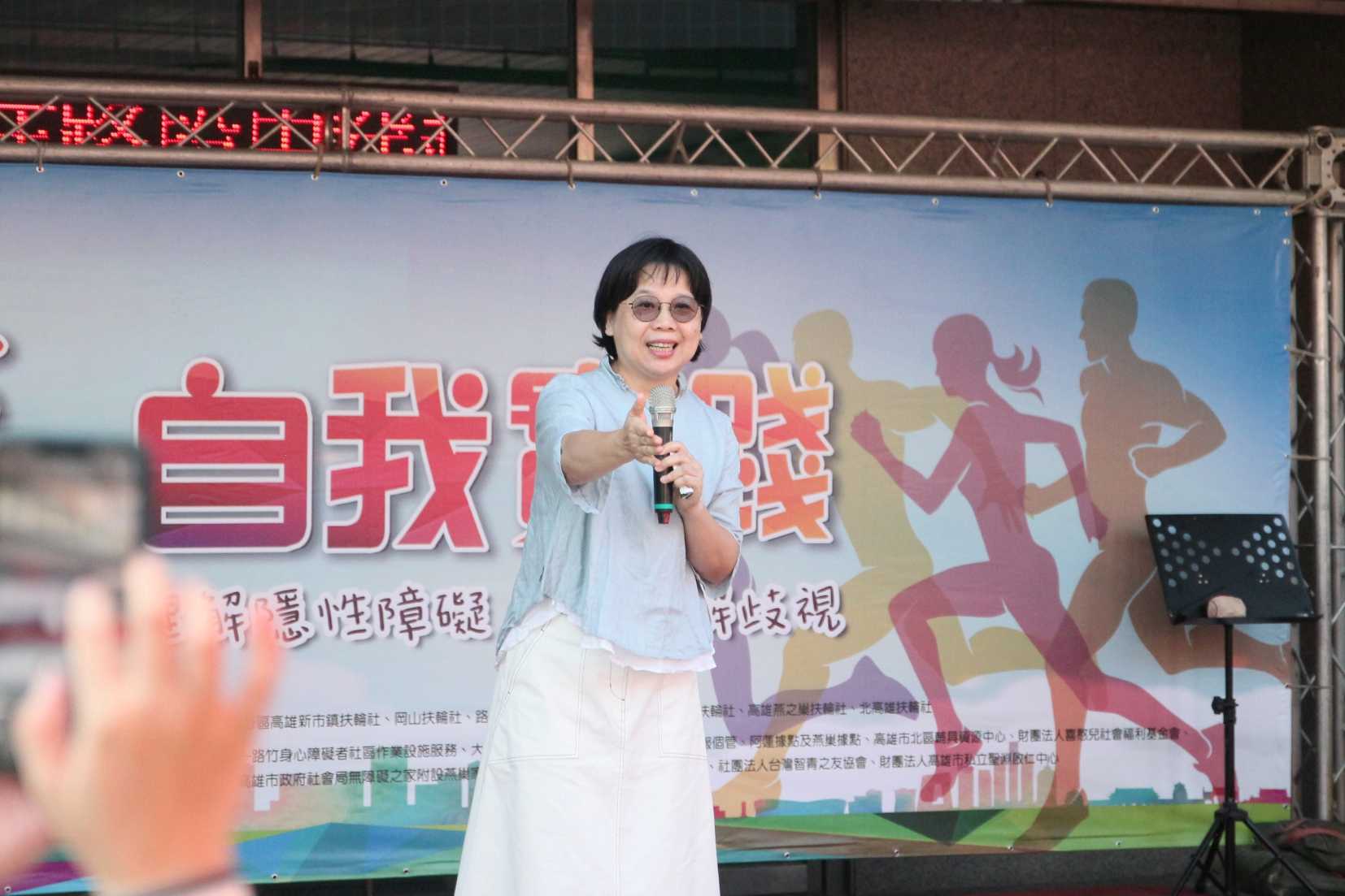 社會局身心障礙福利科長 陳惠芬