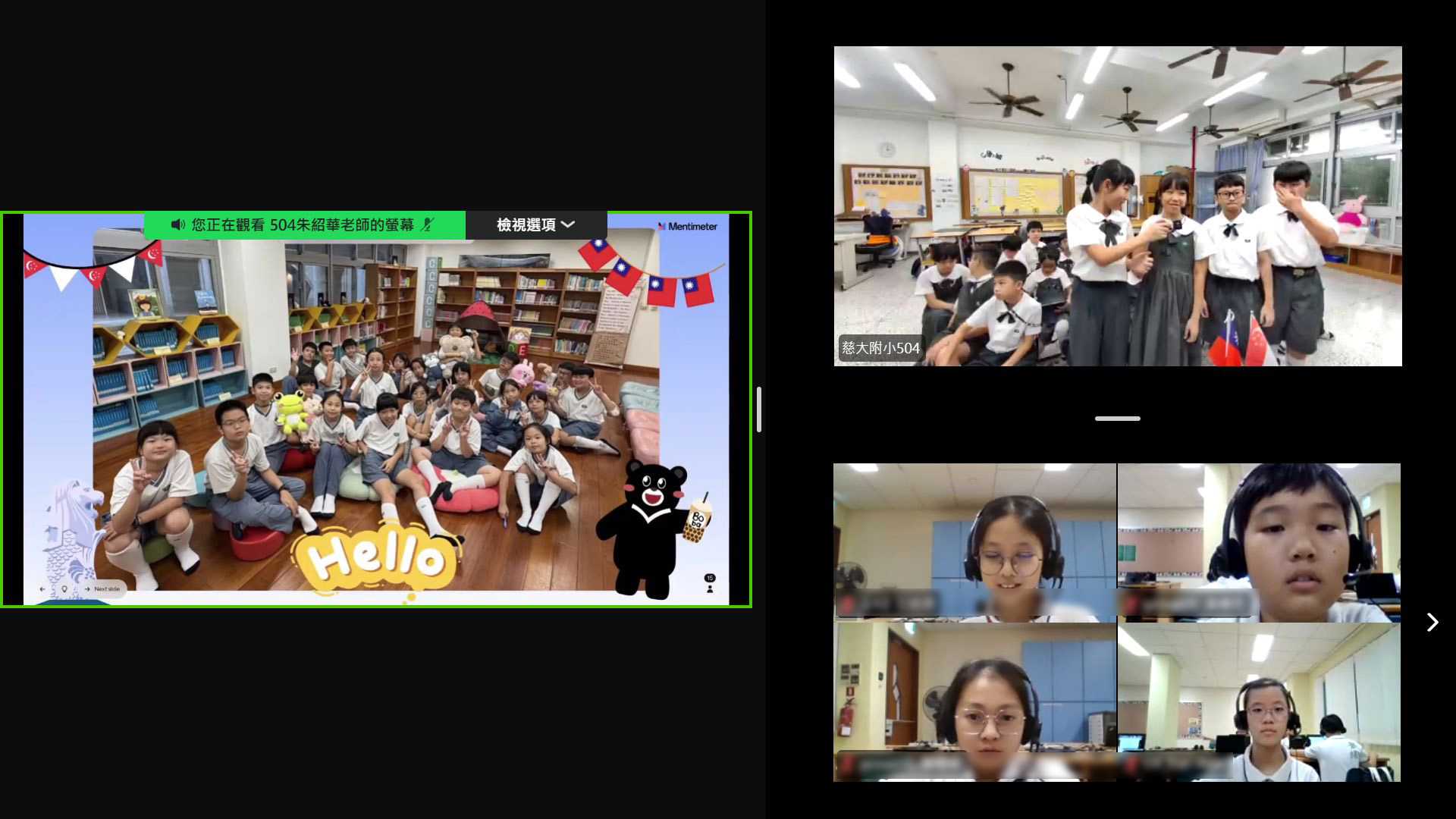 慈大附小與新加坡菩提學校相隔千里,卻因教育而心連心