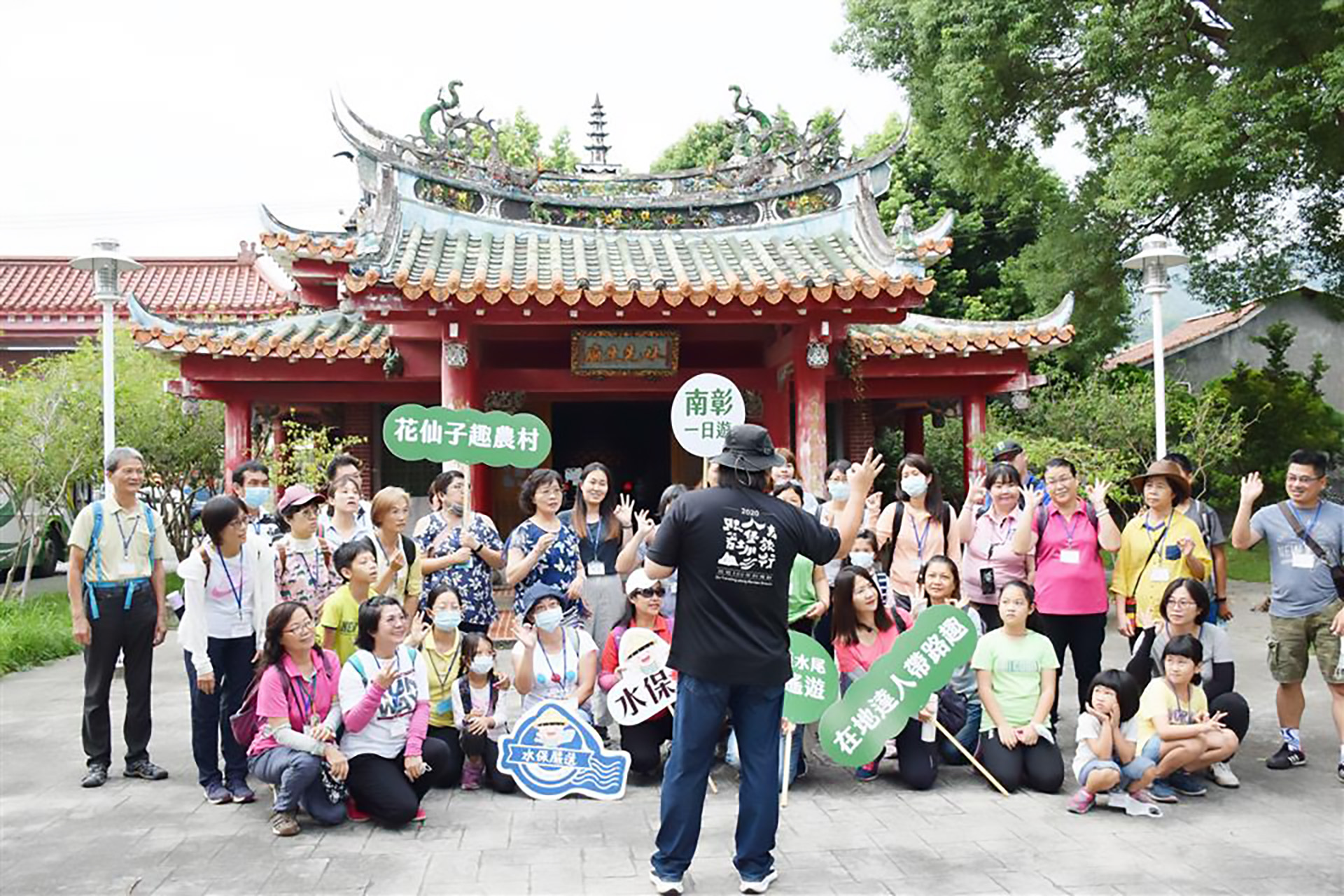 八堡圳頭文化創生行動基地