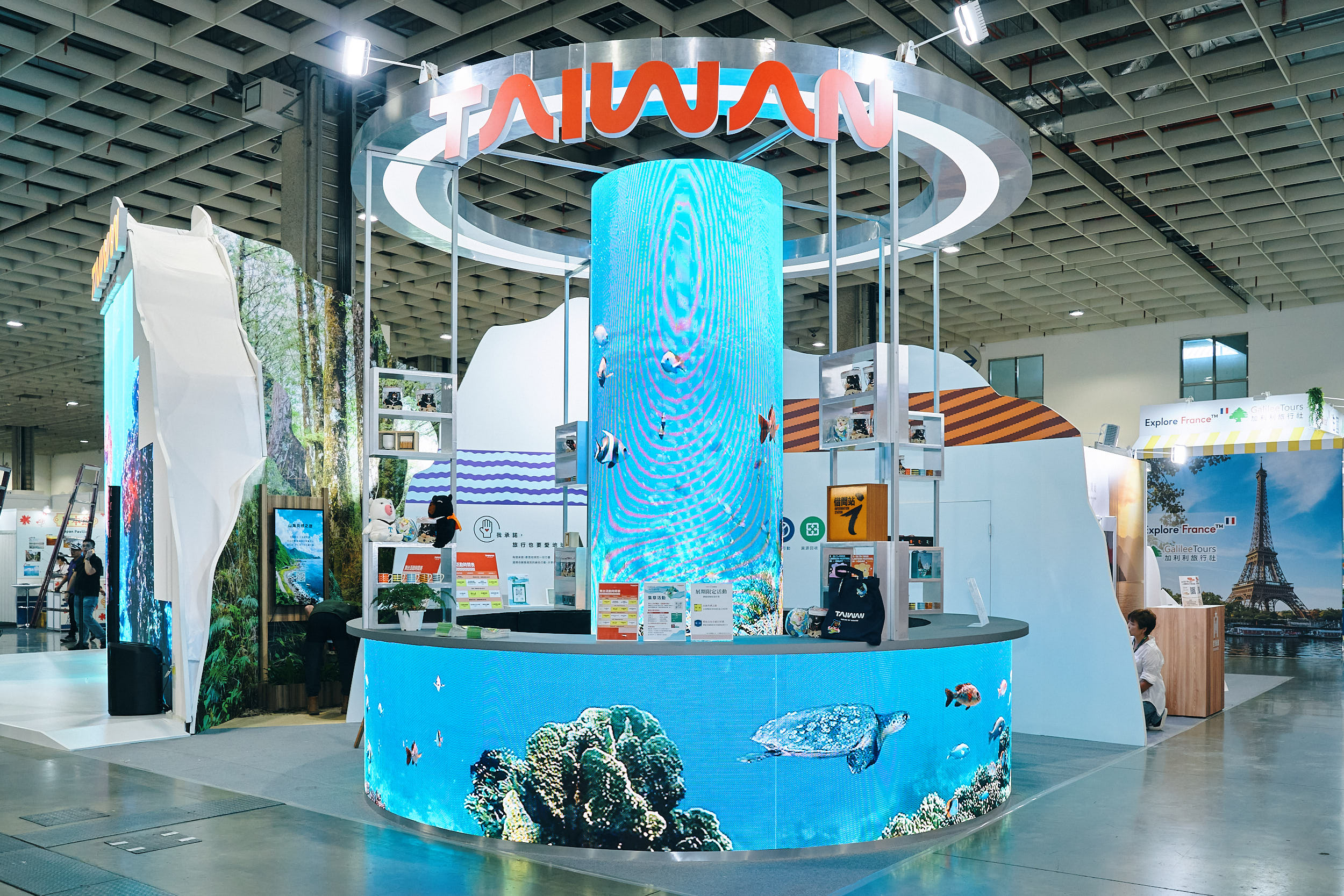 2025ITF台北國際旅展探索海島繽紛