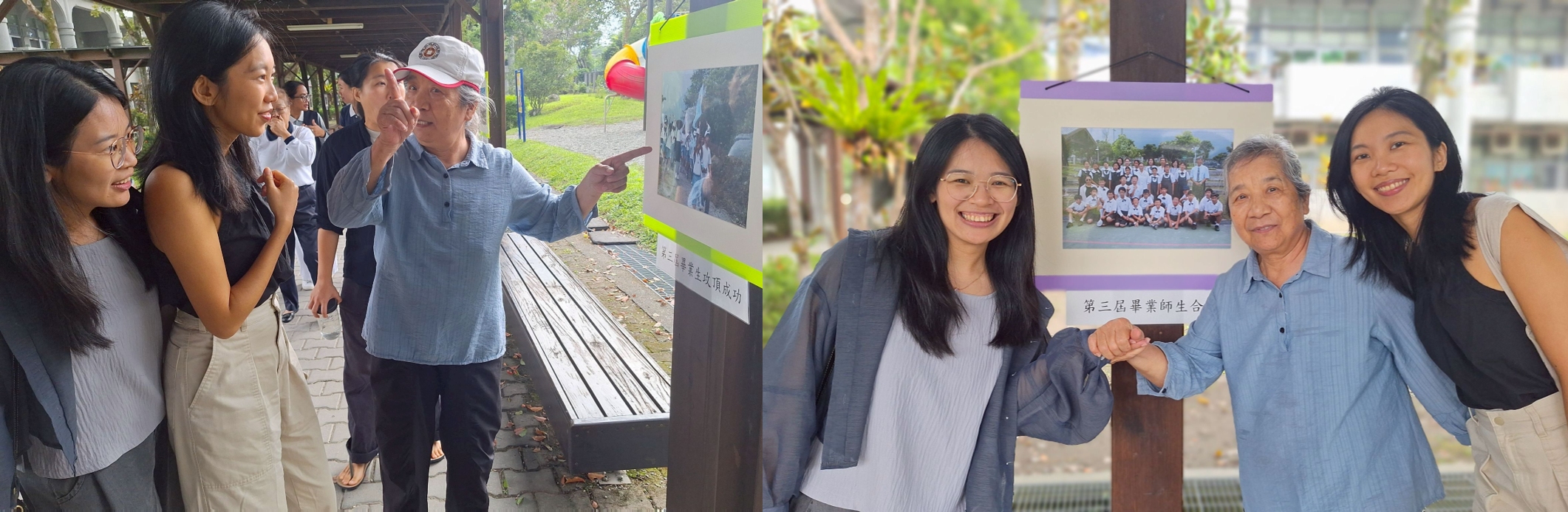 .陳美美老師指著照片，跟孩子細說著當年帶他們攻頂與植畢業樹點滴