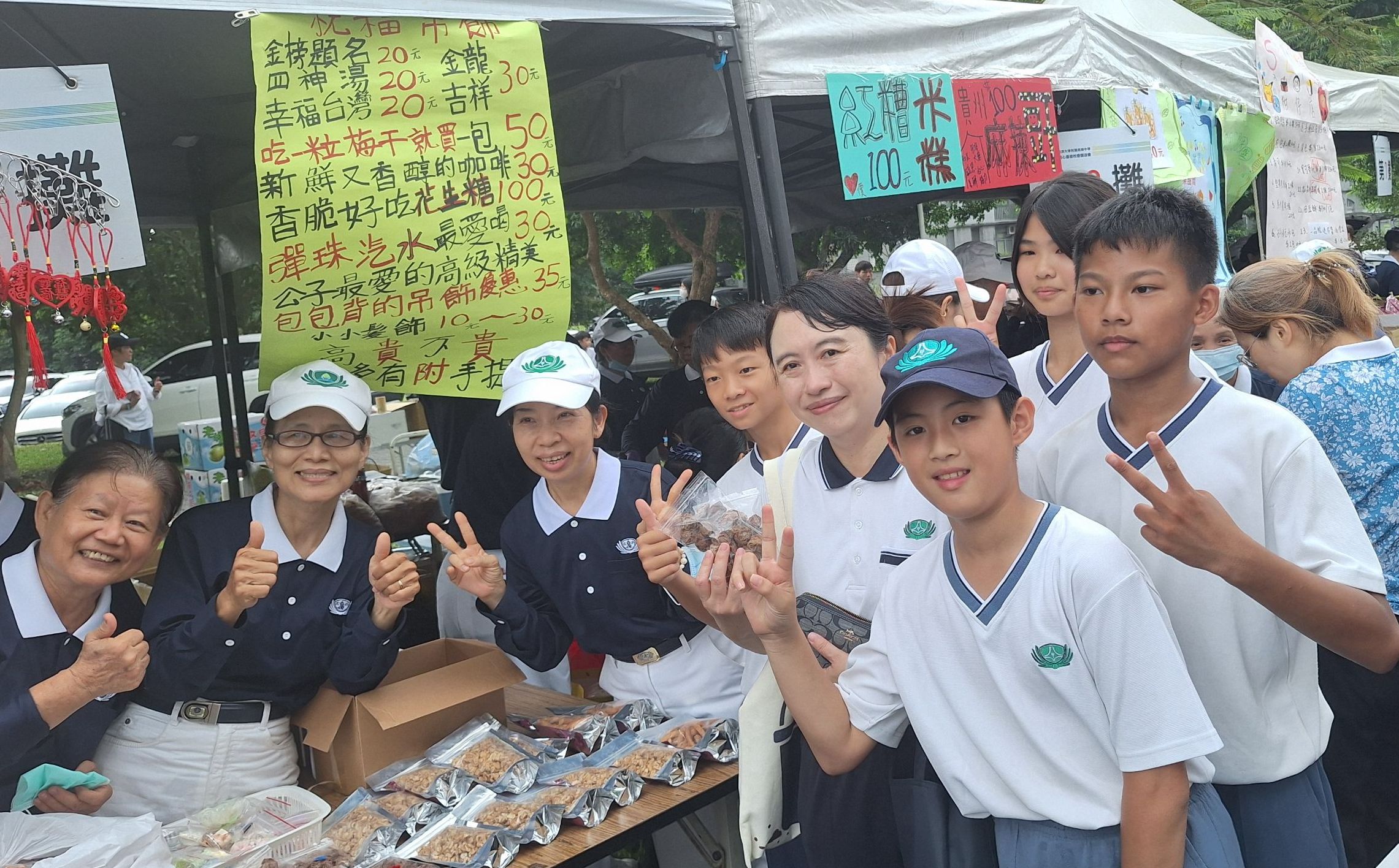 「慈中25，聚愛光復」園遊會，將愛心化作具體行動。