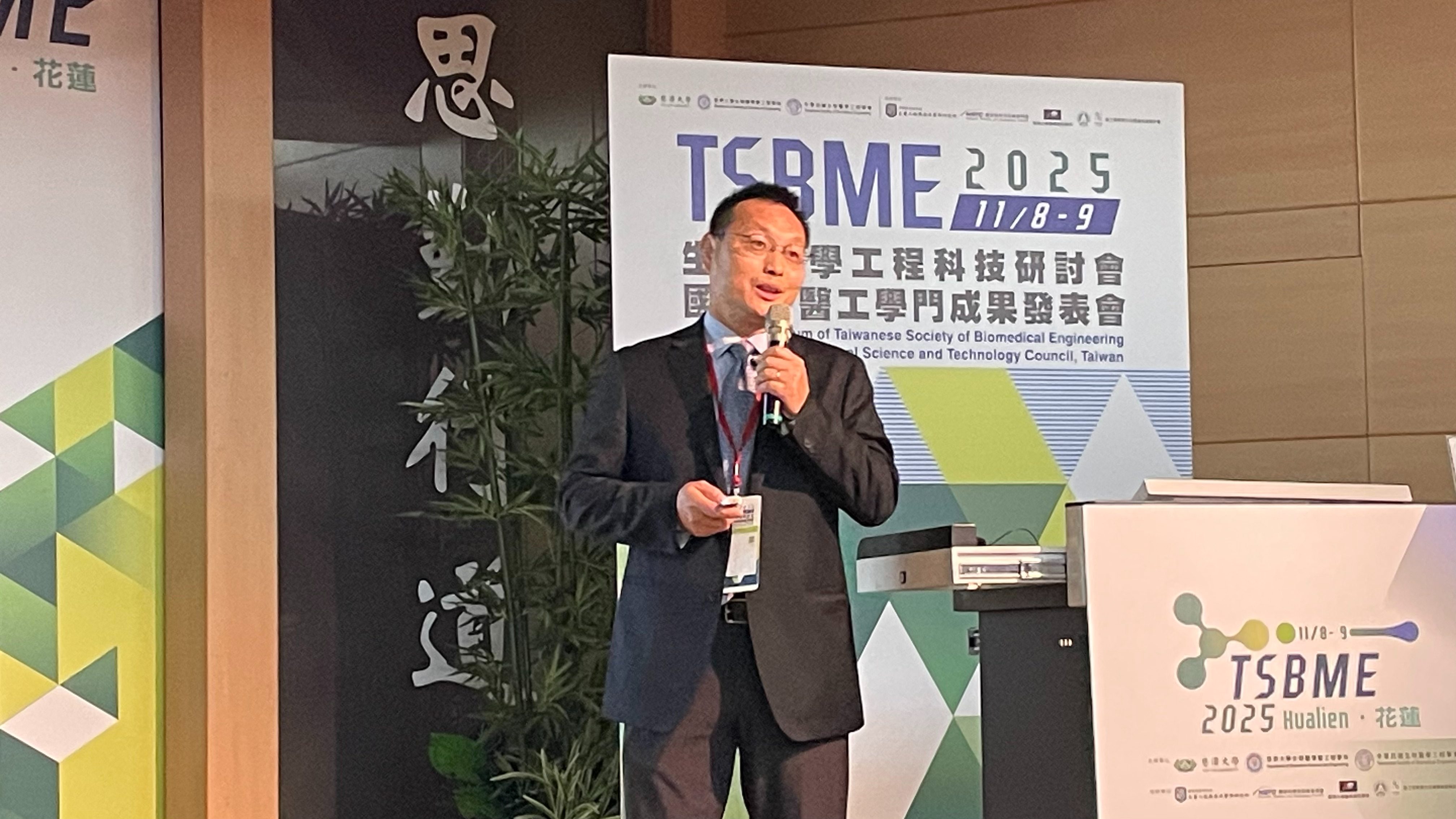 哈佛大學胡琨教授期望參與研討會,促進跨國學術合作與教育推廣。