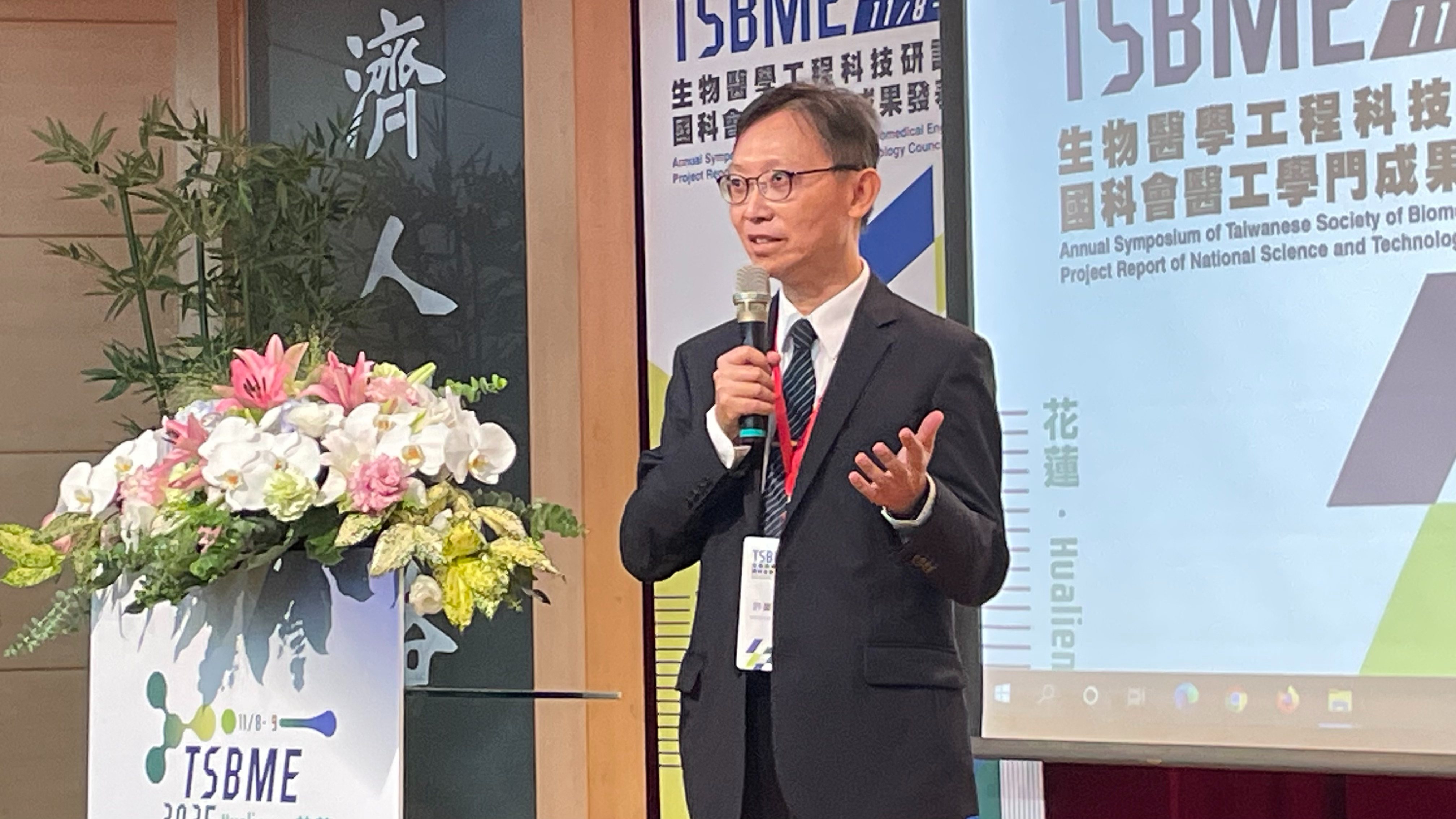 慈濟大學生物醫學科技學院許豪仁院長。