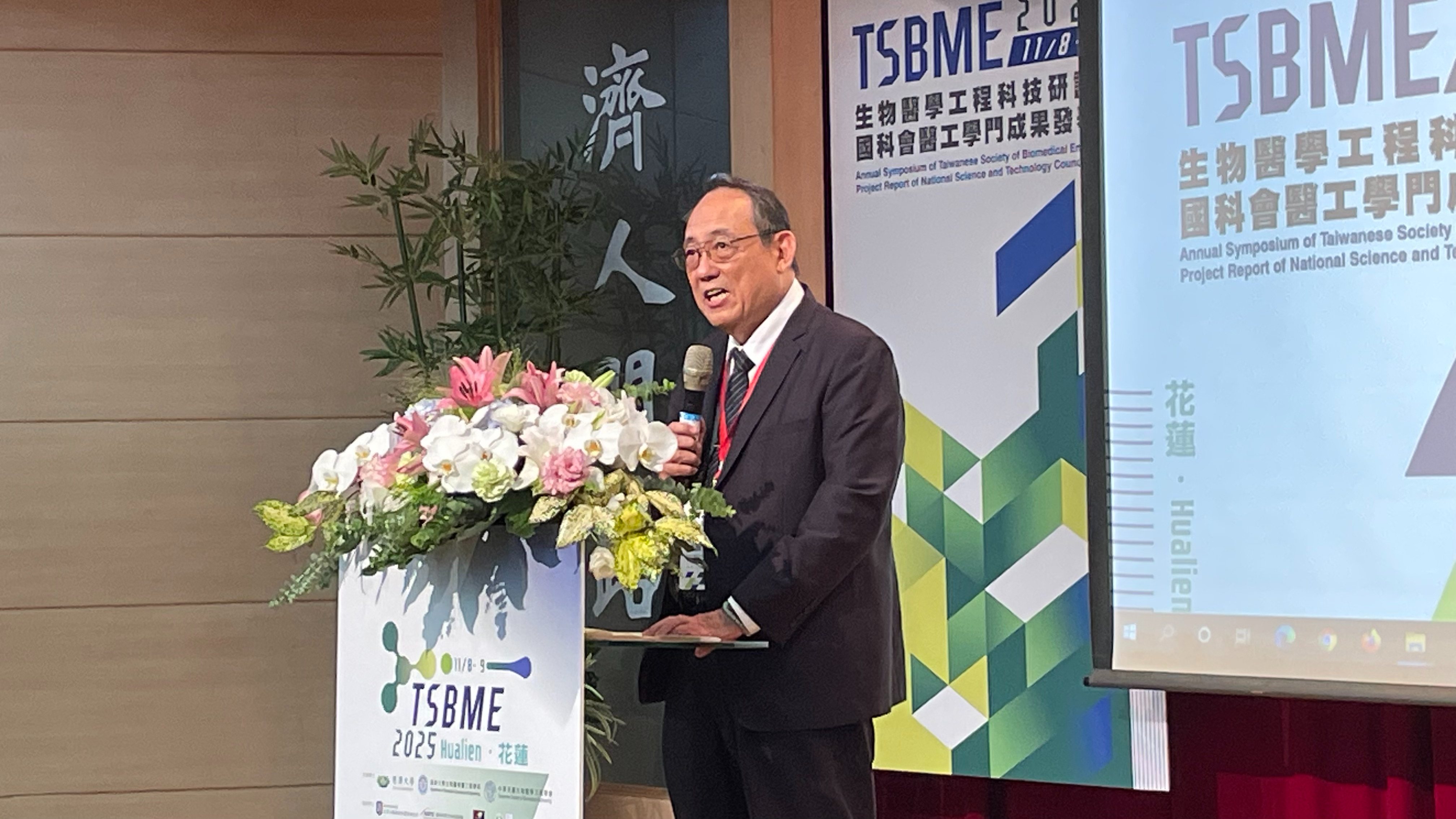 慈濟大學資深副校長戴昌賢在開幕致詞勉勵。