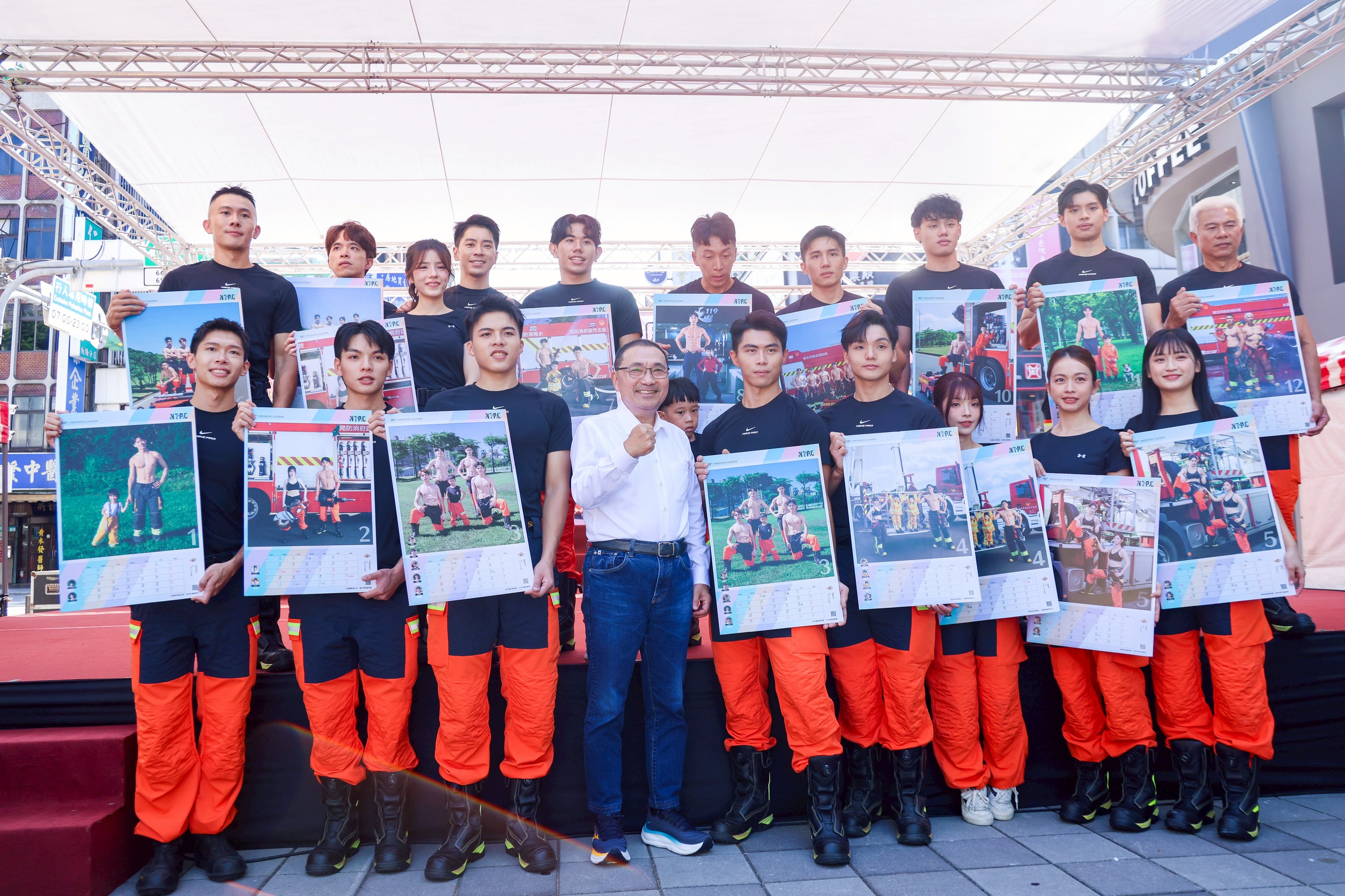 2026新北消防形象月曆11月8日正式發表。