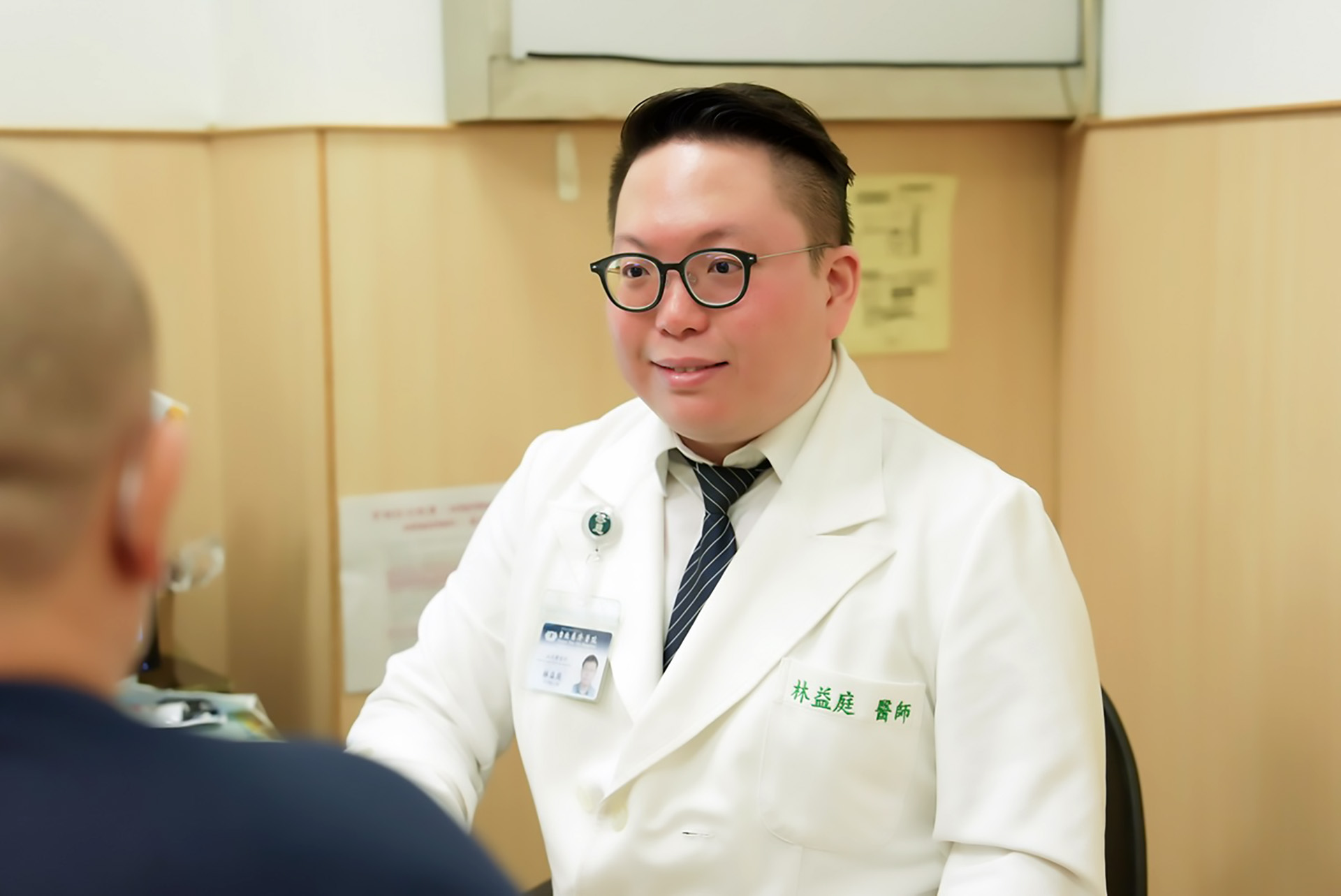 林益庭醫師看診示意照。