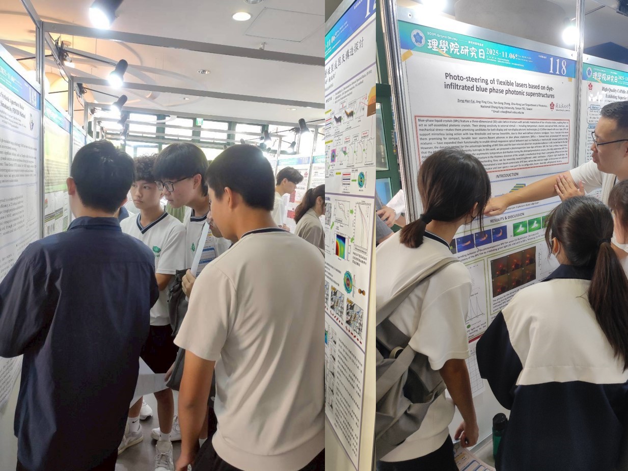 學生們穿梭各展區，向研究者請益，近距離感受大學科研氛圍，開拓視野。