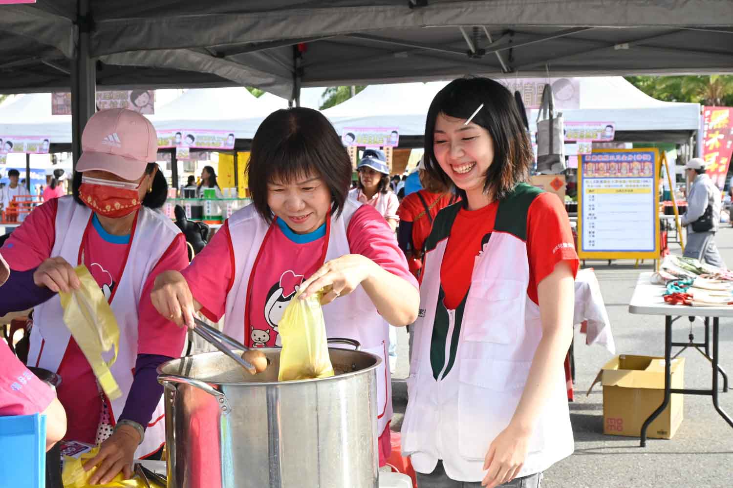 【希望列車．夢想啟動】抗貧園遊會