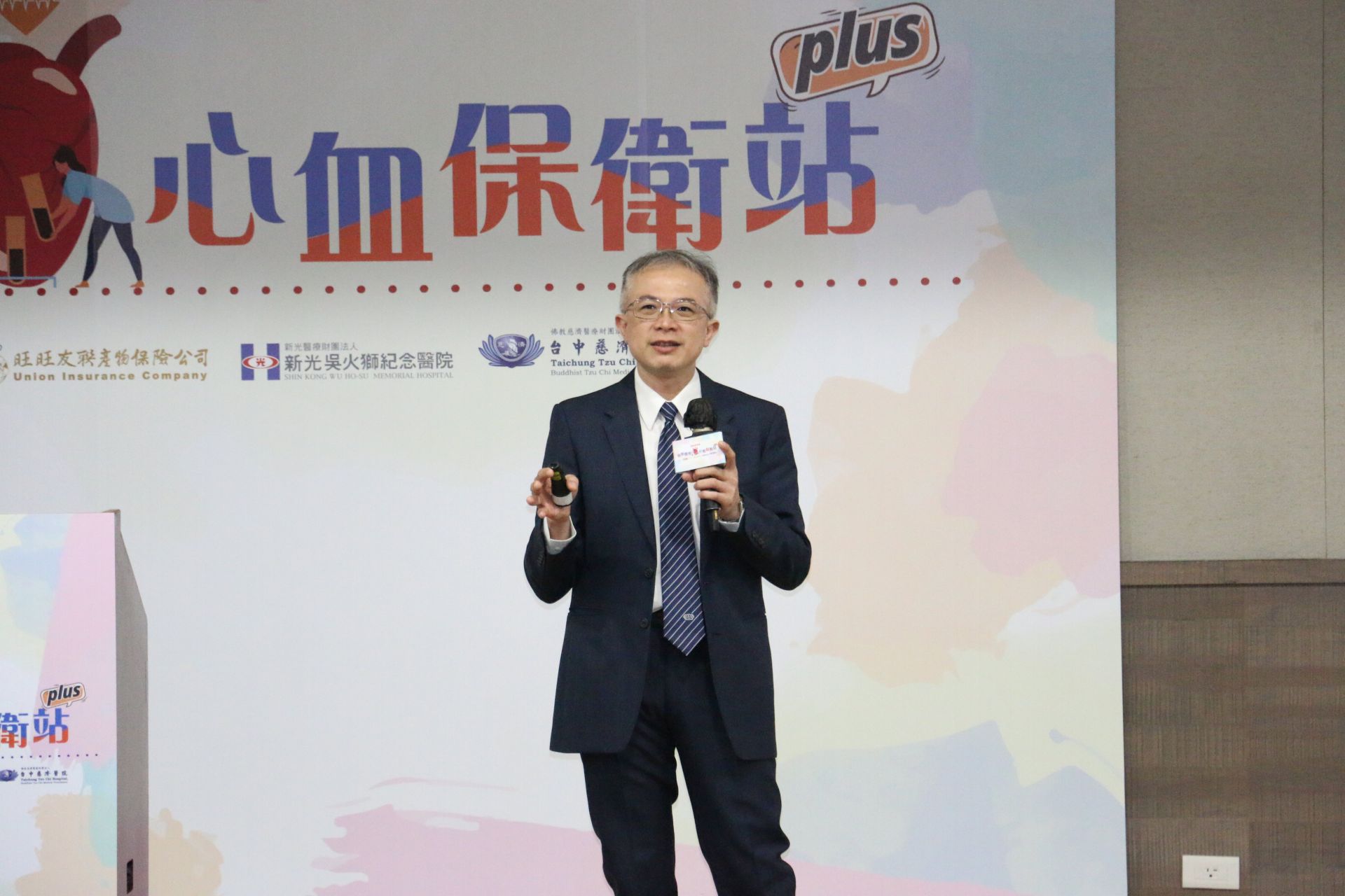 鄭伊佐醫師表示,現代人生活步調緊湊、壓力沉重,是心血管問題的隱形推手。