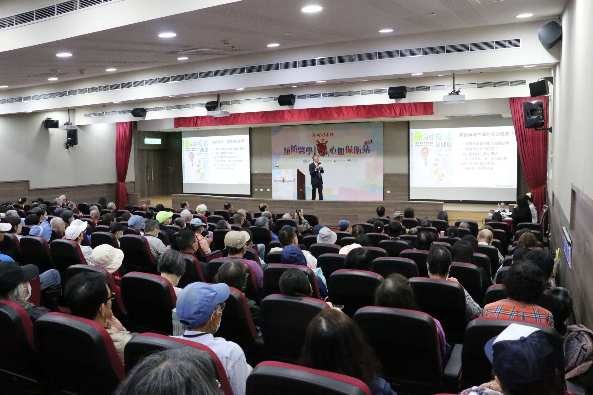 鄭伊佐醫師推薦「地中海飲食」與素食生活,能改善血管內皮功能、降低膽固醇,有助於維持血壓穩定。