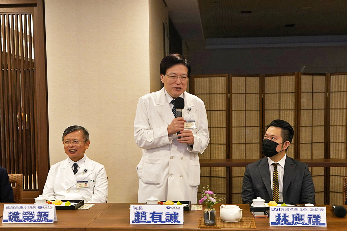 趙有誠院長表示未來也會持續精進,以行動落實永續理念。