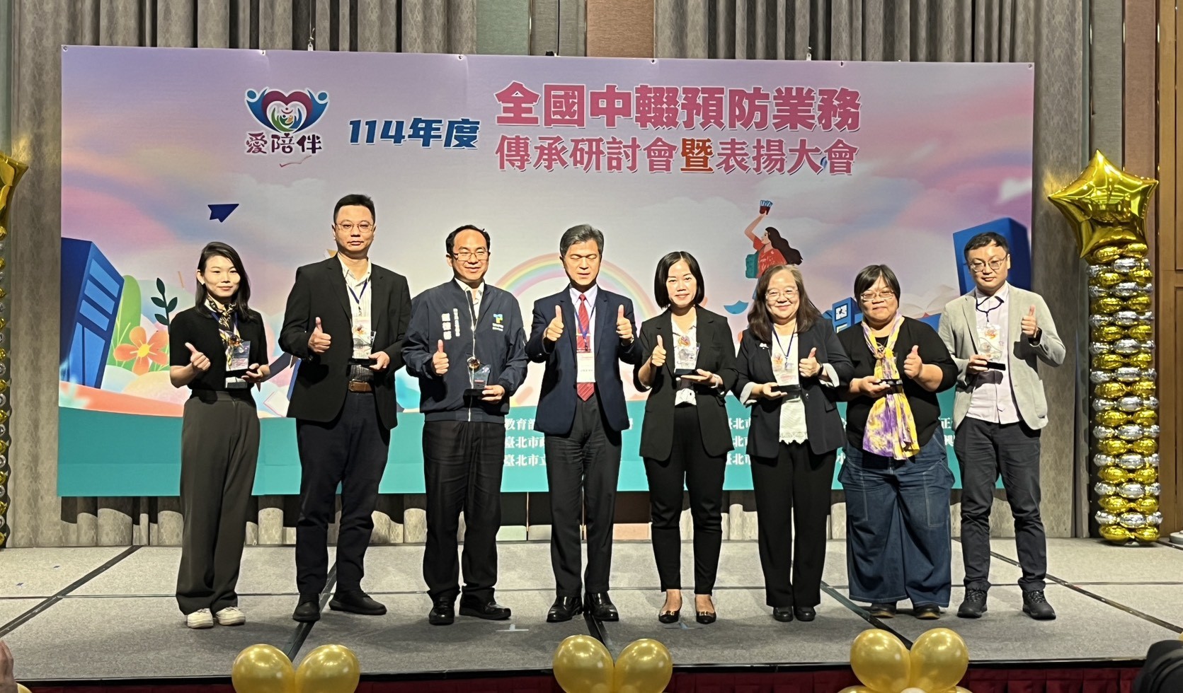 全國績優縣市代表大合照