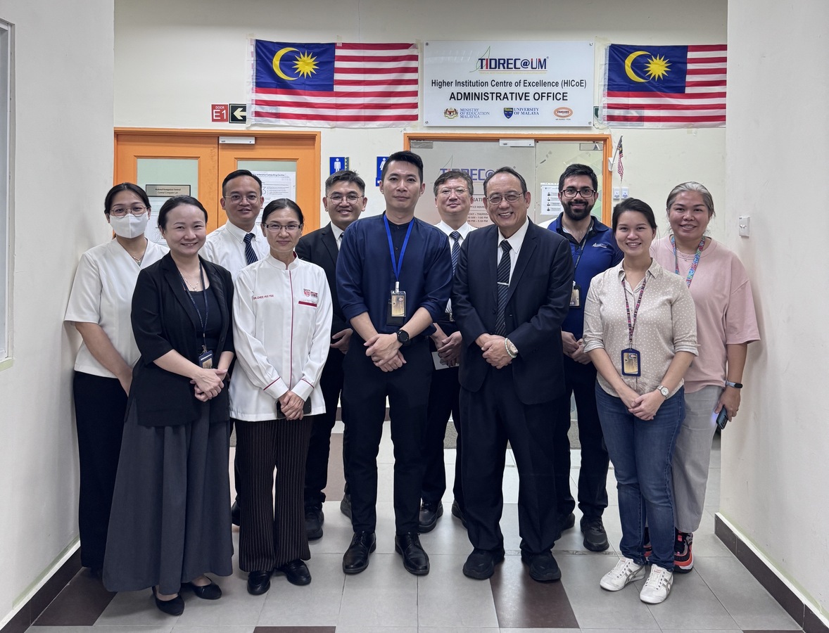 慈大師長拜訪馬來亞大學,深化交流。