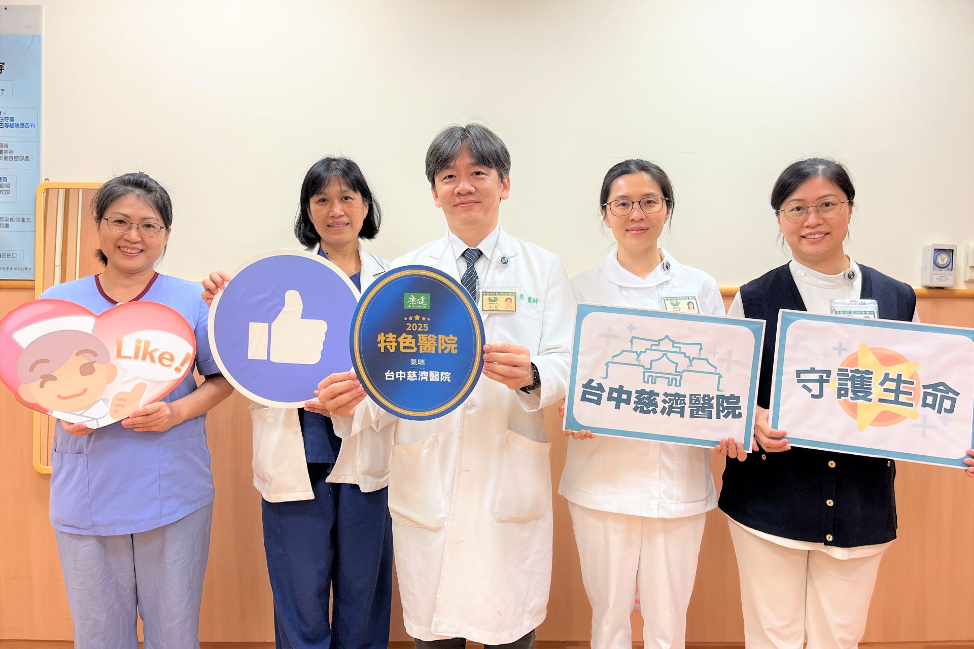 氣喘照護,不只有氣喘,包含肺阻塞與吸菸、肺癌及早期肺癌篩檢。