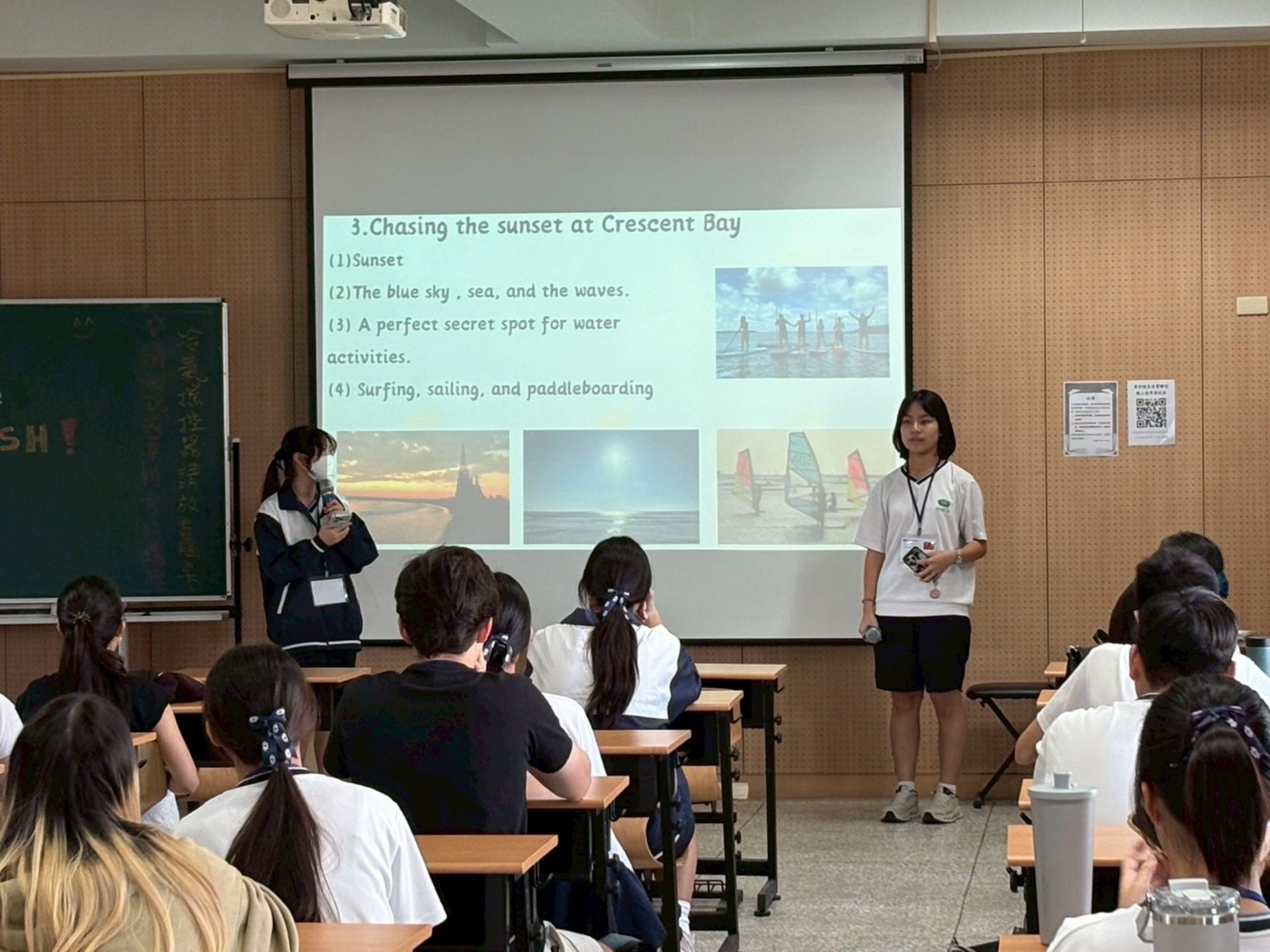 臺南慈中交流大使用英文簡報漁光島之前世今生。