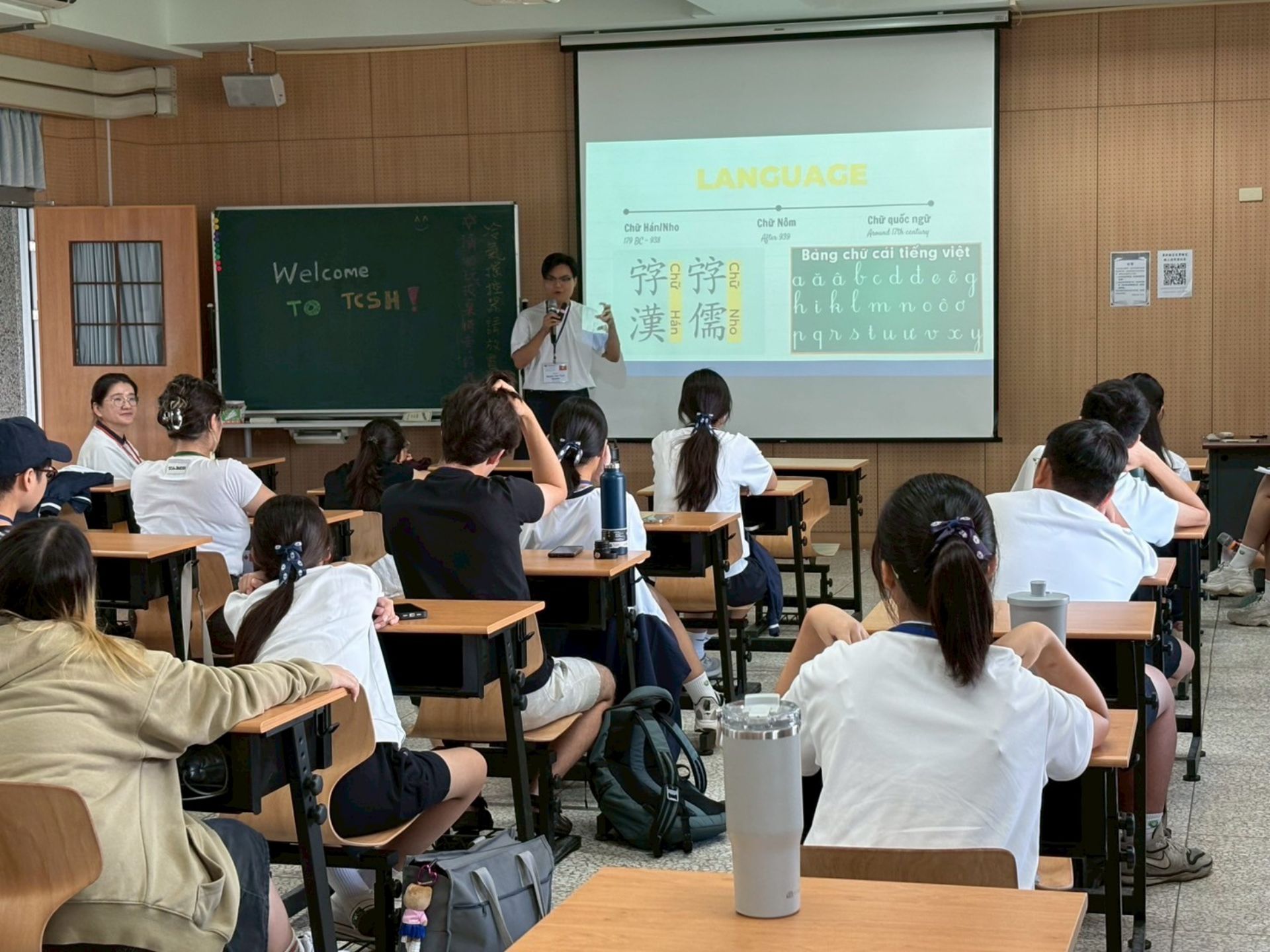 大哉問!國語有四音,越南語有六個音,好難喔。