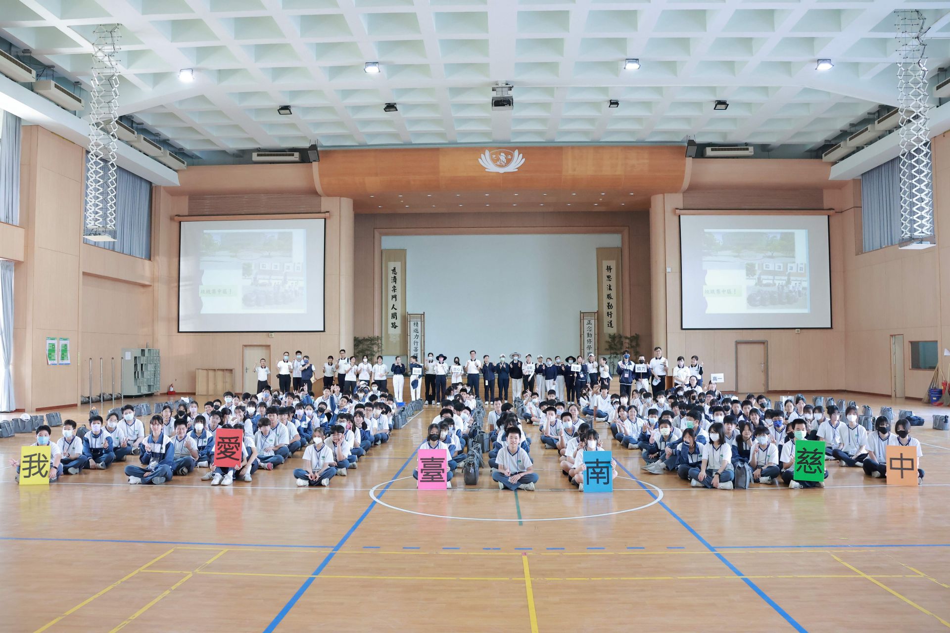 菸蒂不落地，慈中行動力。