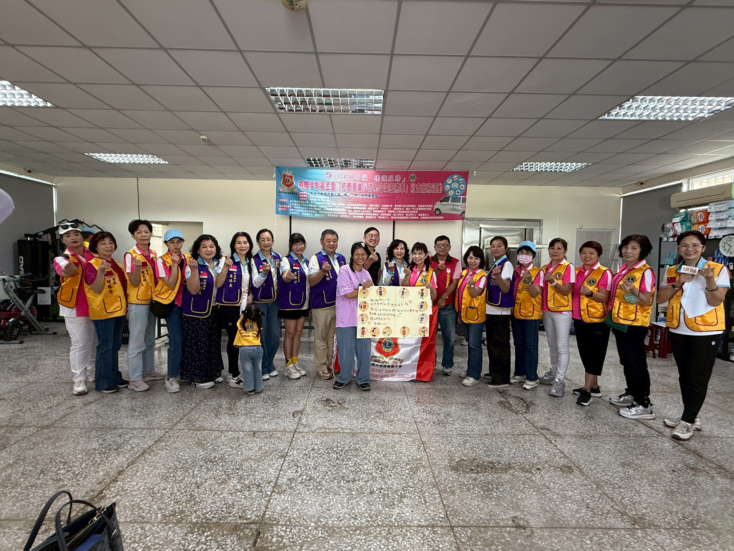 感謝高雄市新強薇獅子會的支持，讓在地服務能一解燃眉之急。