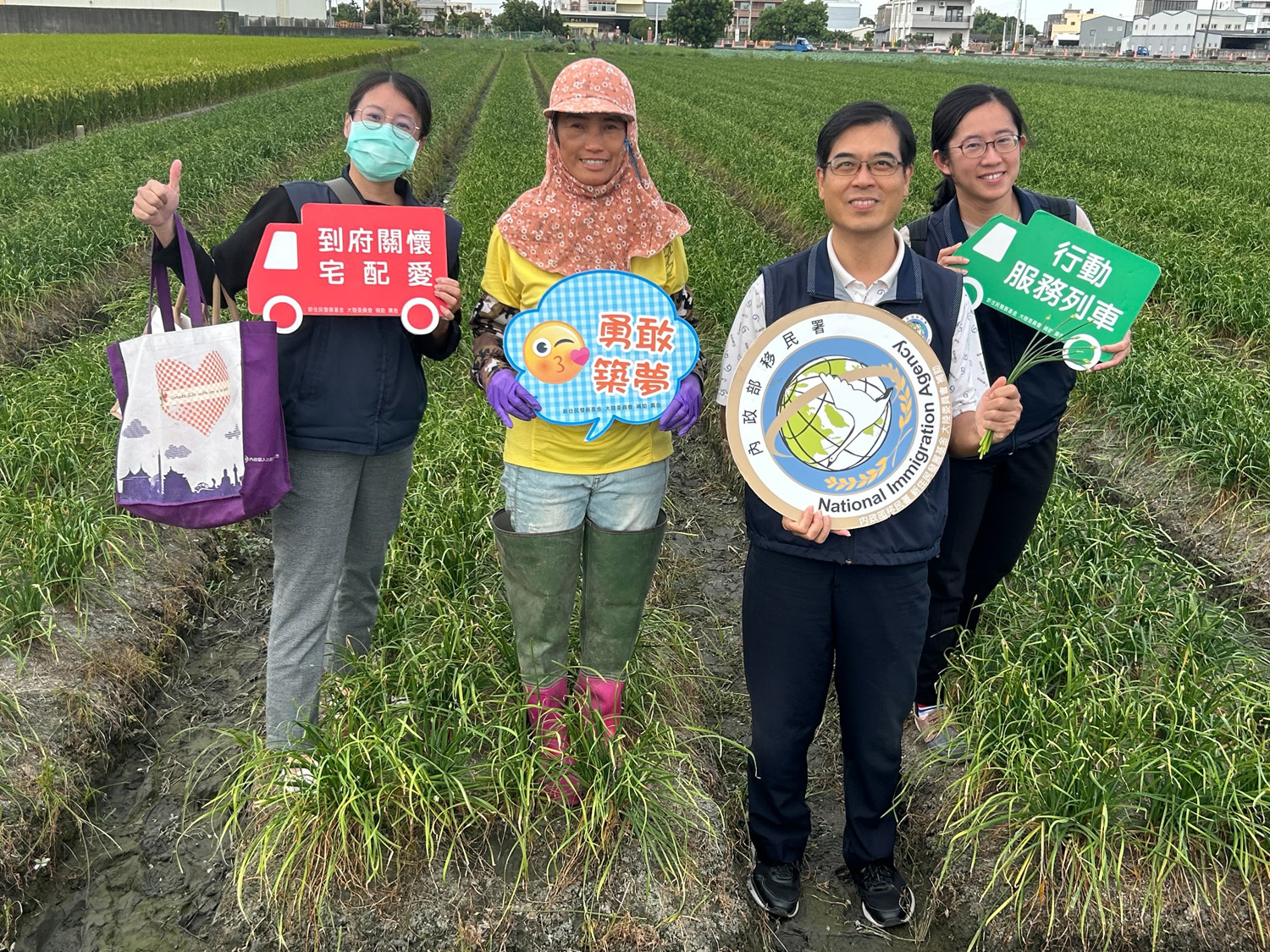 移民署彰化縣服務站關懷訪視阮金紅。