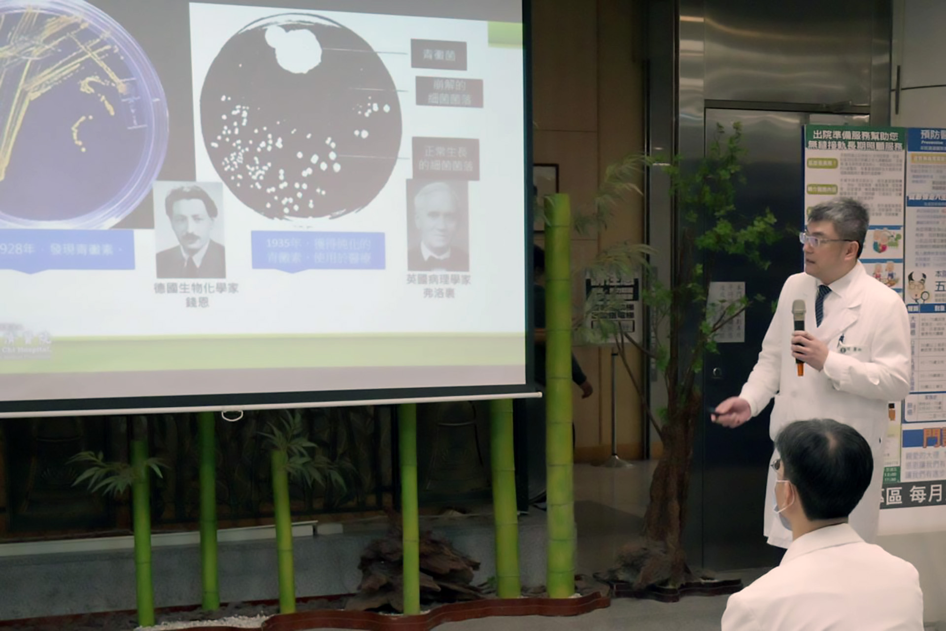 洪伯斌醫師提醒，民眾可從生活中落實「四不一要」，降低抗藥性發生。