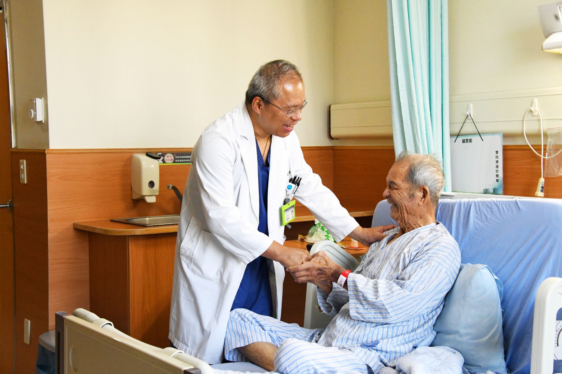 尤伯伯對張兼華主任醫術非常相信，生病都會來找張主任