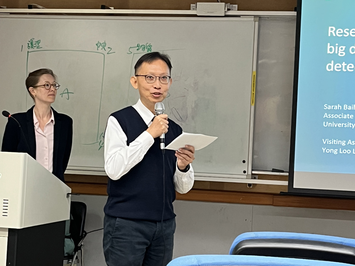 慈大生物醫學科技學院許豪仁院長表示,希望引進國外經驗加強合作、提升教學品質與研究