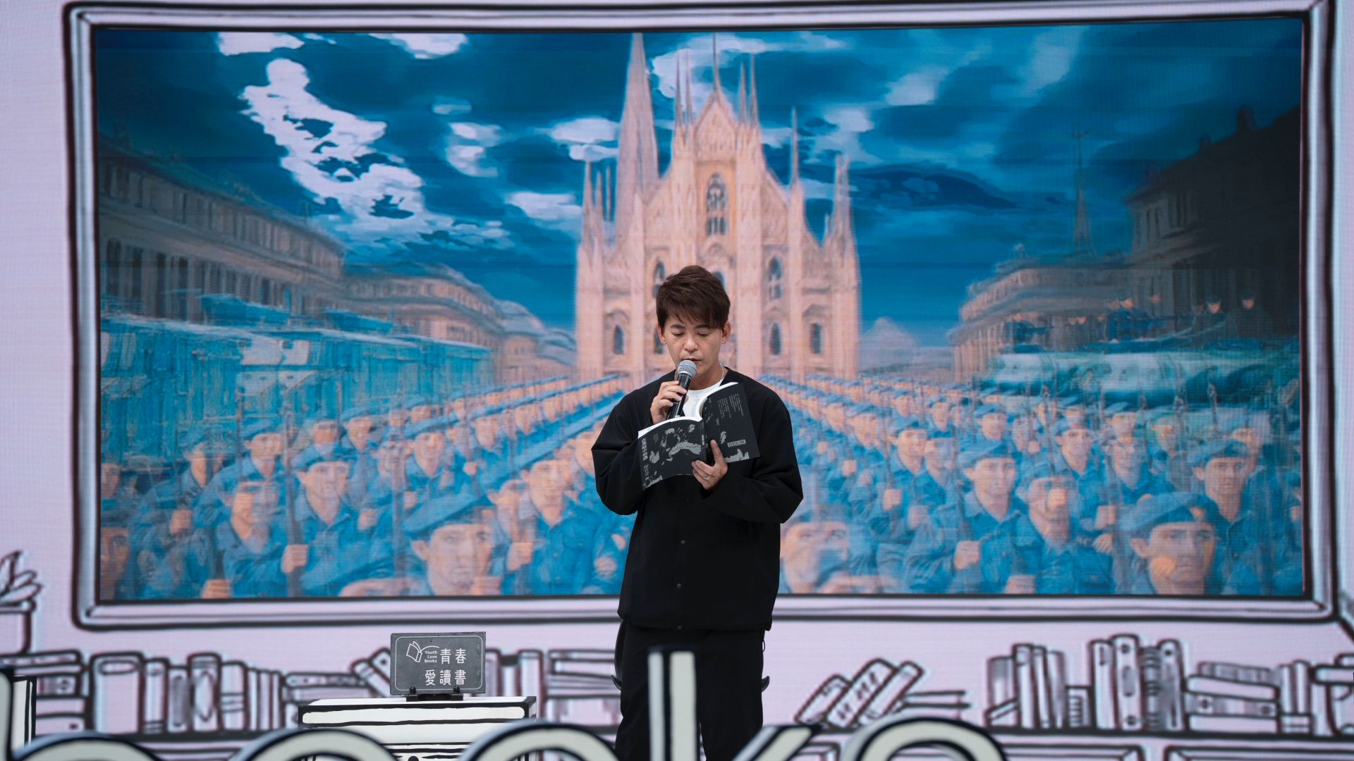 謝哲青在《青春愛讀書》導讀他的新書《在黑暗中相遇》。