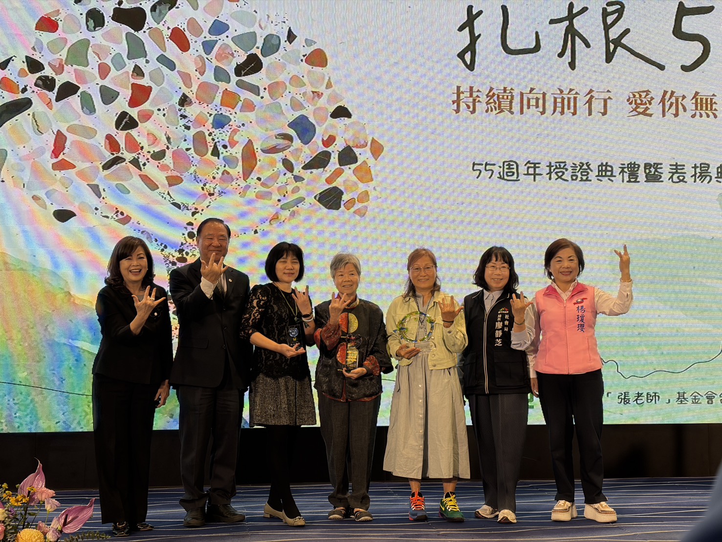 感謝張老師志工永續付出-社會局局長-愛持續前行