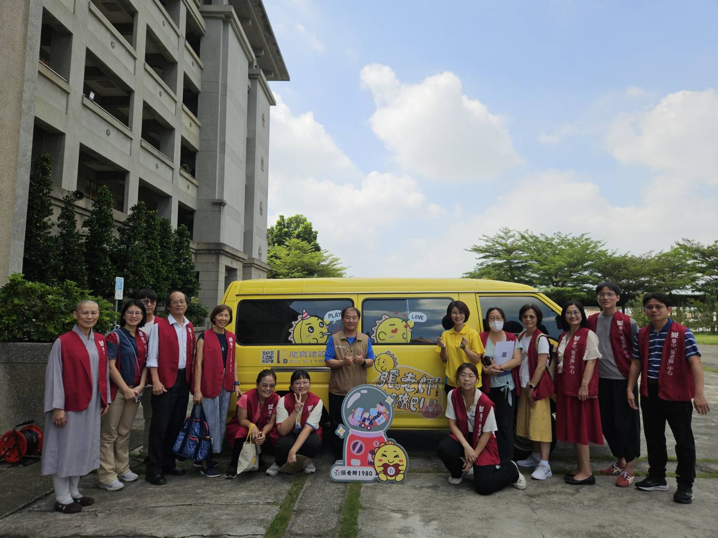 張老師-笑吧-校巴-校園心理輔導計畫服務