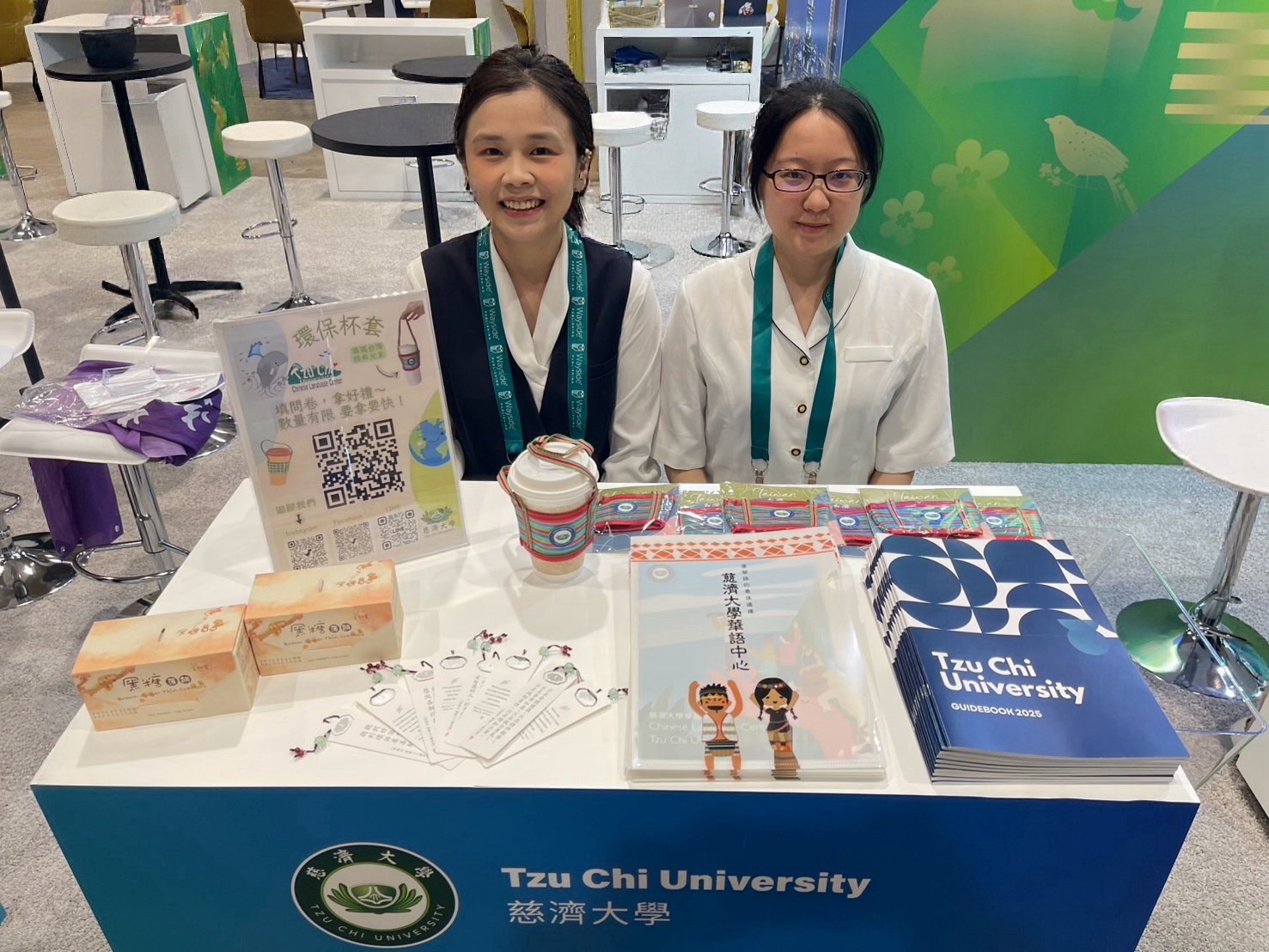 2025 年美國外語教學學會(ACTFL)年會，慈濟大學受邀參展