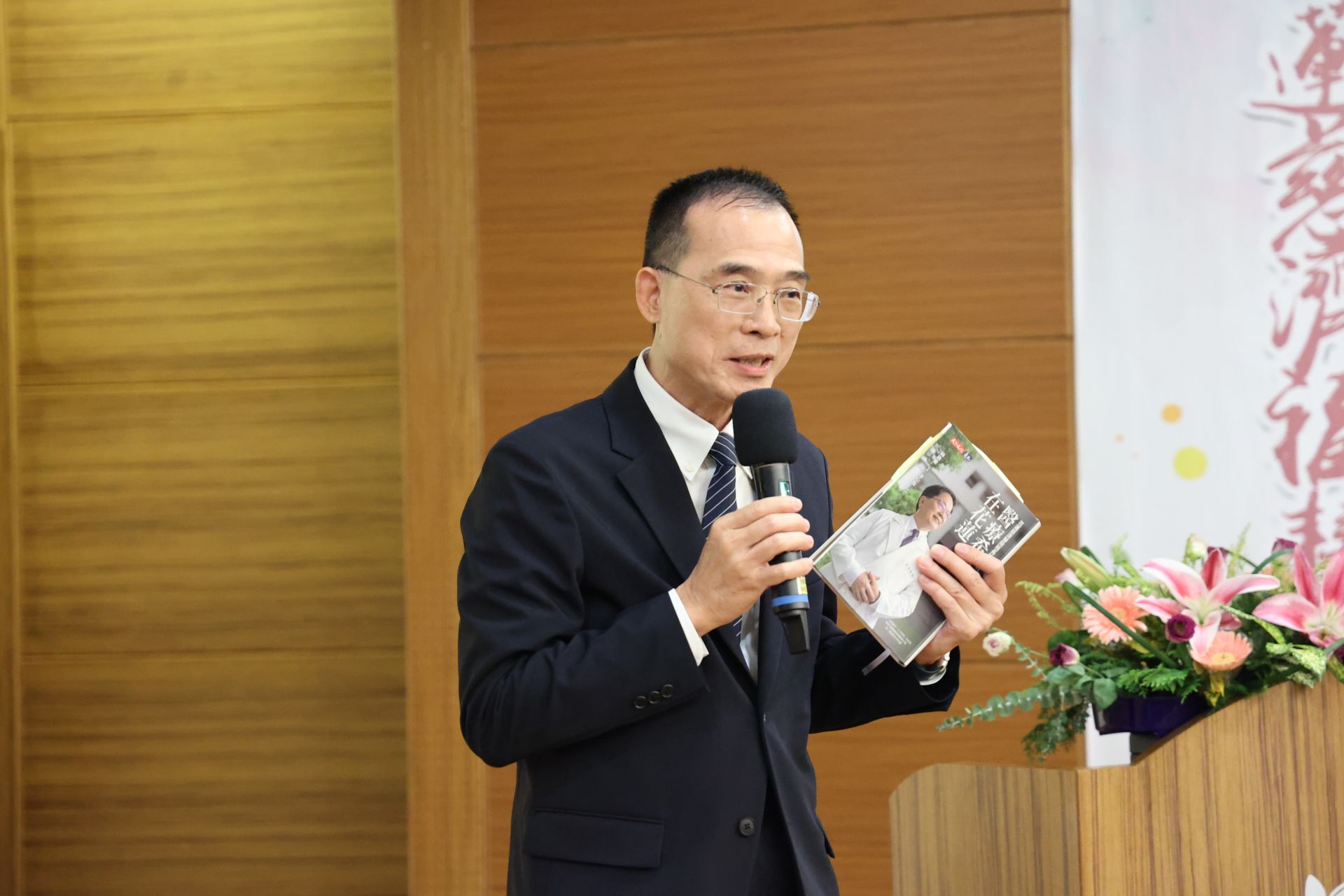 卸任天下文化社長，林天來以慈濟人文志業品牌長推廣慈濟醫療特色。