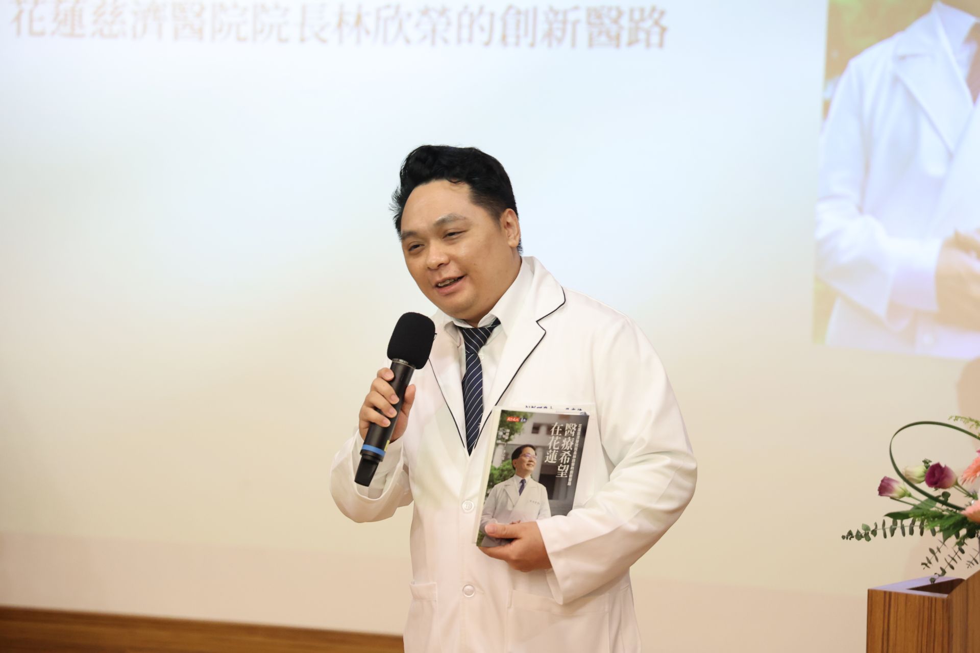 甫接到國家新創獎通知的吳李偉博士很感恩林院長在他的研究路上的支持、陪伴與指導。