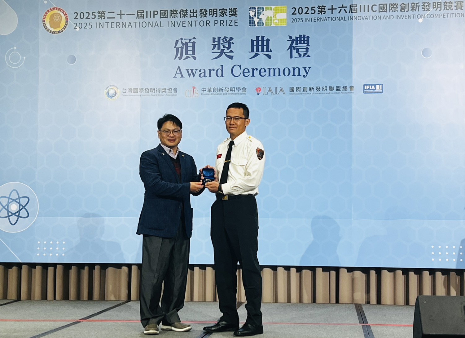 消防衣熱感應變色反光條~臺中市政府消防局楊晉軒隊員~銀牌