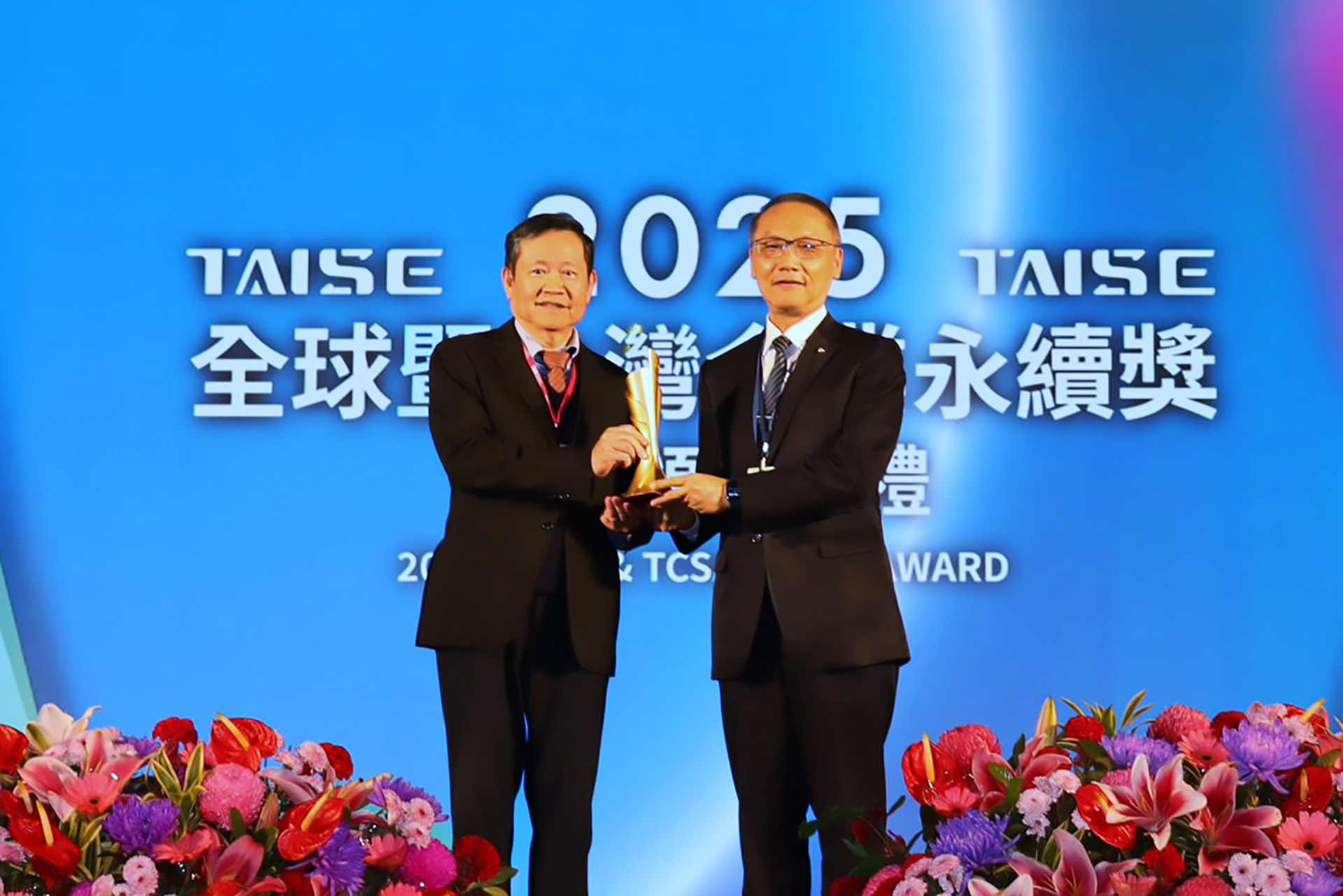 慈濟基金會顏博文執行長為代表出席領獎,這份肯定也展現慈濟在ESG與SDGs實踐上的卓越表現。