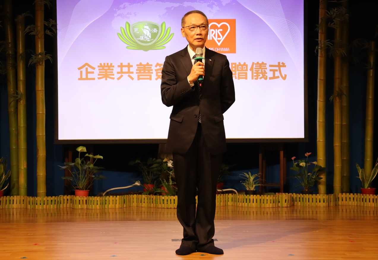 「慈濟攜手企業,讓善的力量更深更廣。」顏博文執行長進一步指出,企業的參與不僅提升援助的效率與品質,更讓災民感受到社會各界的關懷。