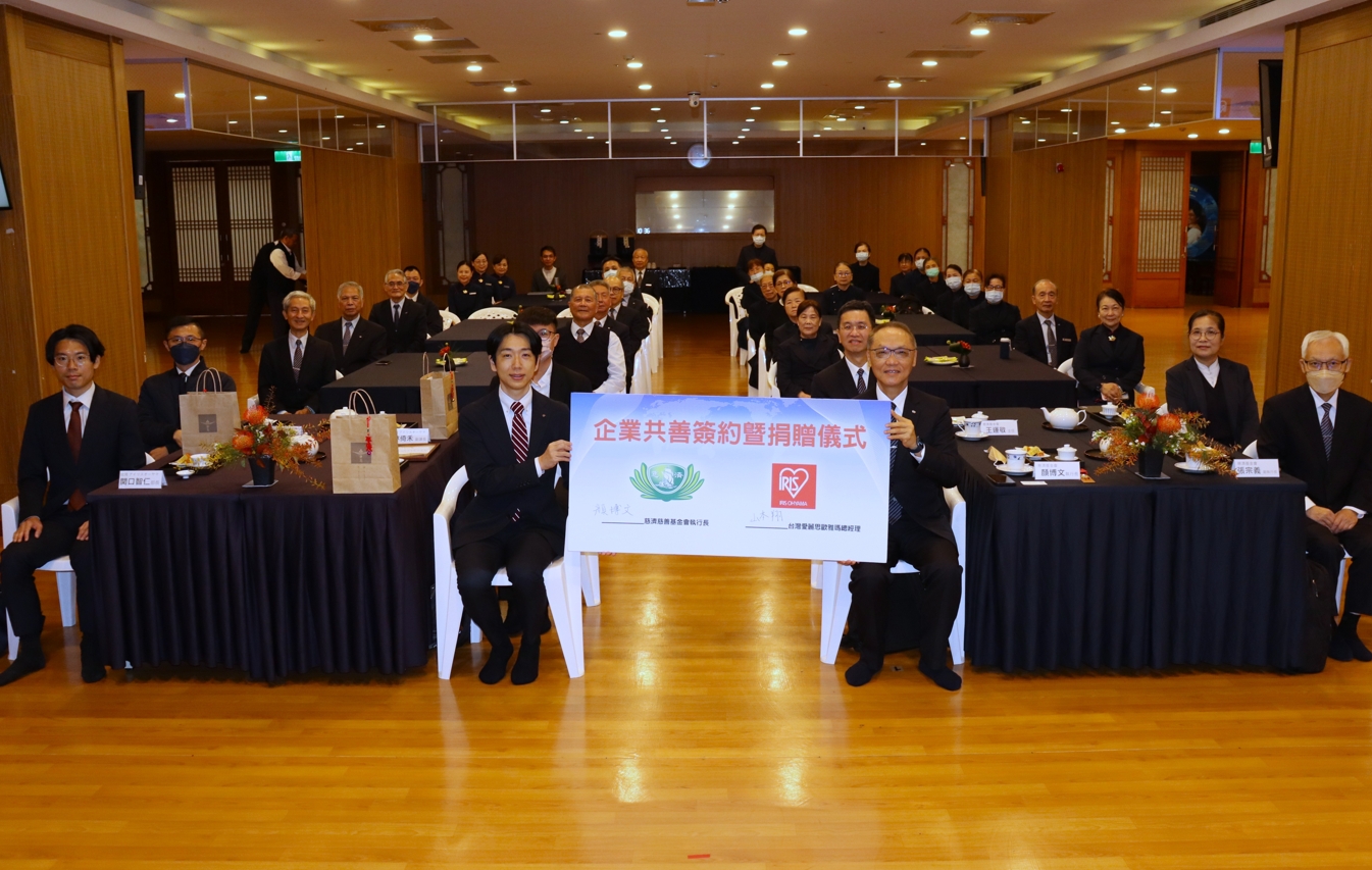 雙方攜手合作推動花蓮震災安居計畫,共同關懷2024年「0403花蓮震災」後的安居重建工作。