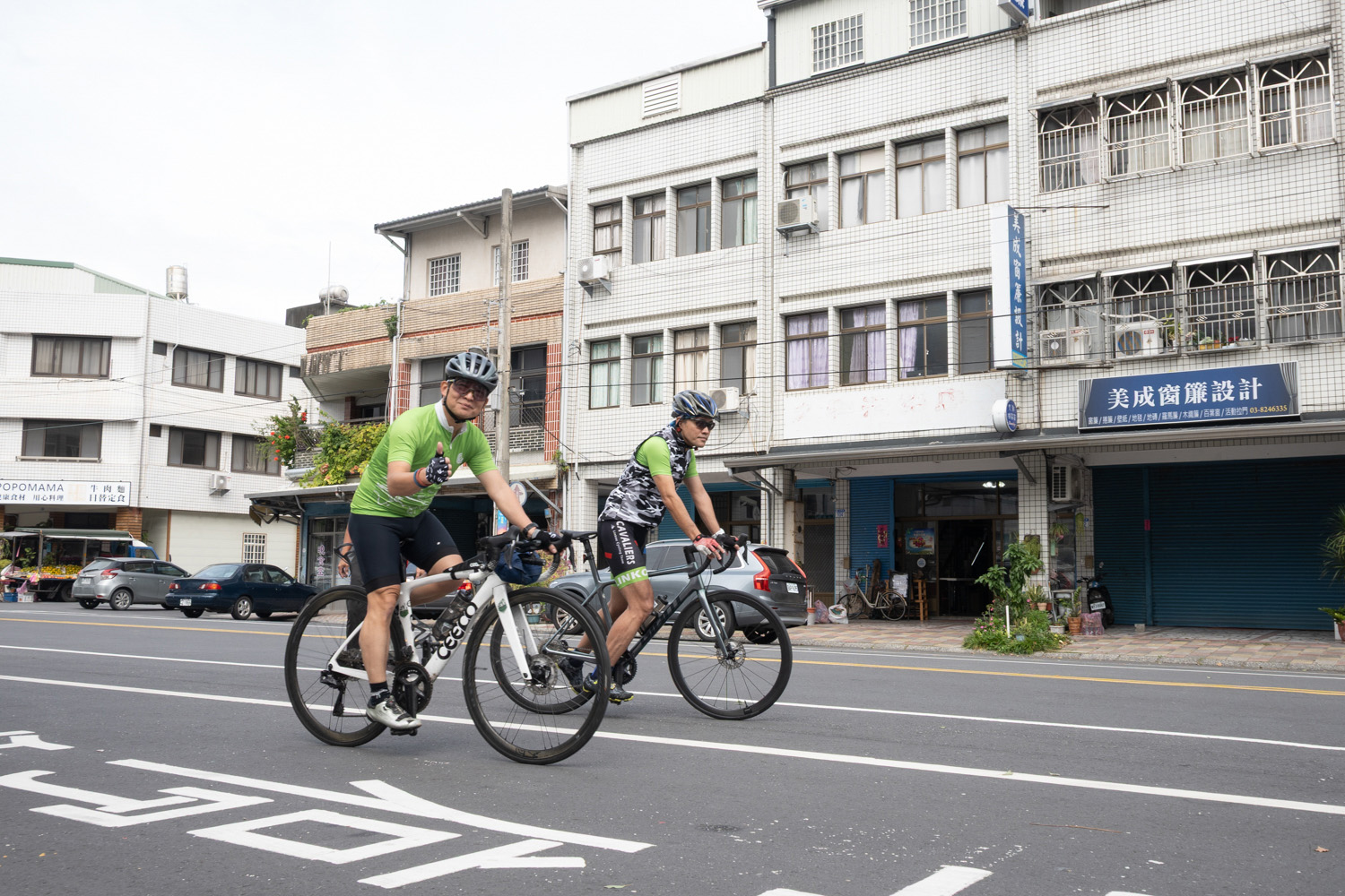 07.仁寶同仁連續10年 騎心協力送愛心到花蓮。