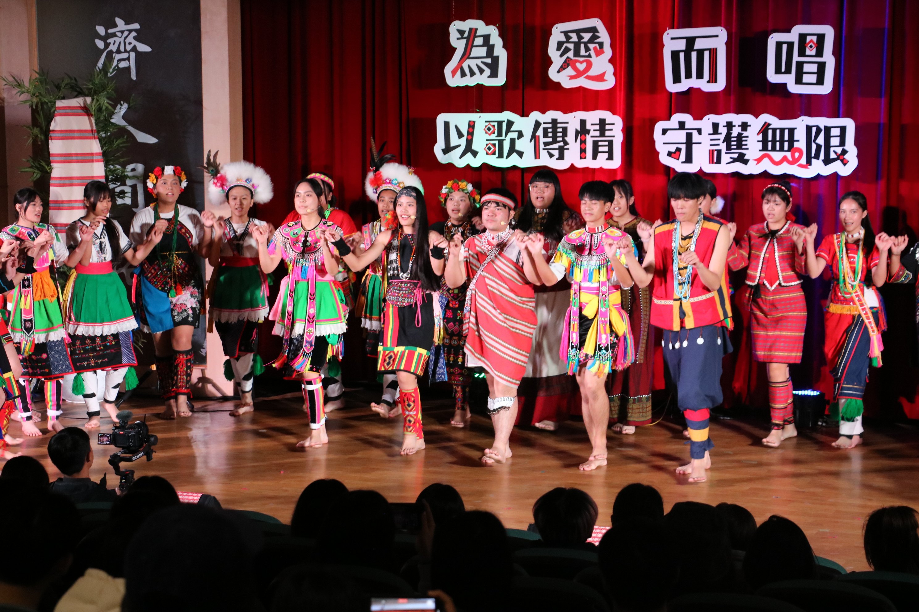 慈濟大學31週年校慶文化之夜