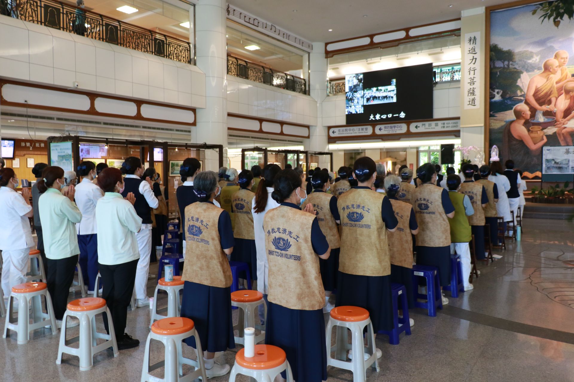 台中慈濟醫院響應花蓮光復鄉救援，發起募心募愛祈福活動，將彼此的善念轉化為具體行動。