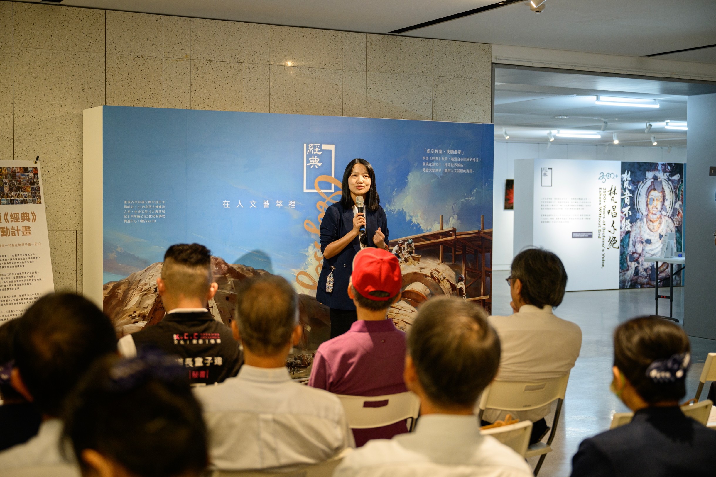 基隆市政府教育處徐嬿立處長親臨現場表達支持，期盼透過《經典》雜誌的深入報導，建構孩子對世界的探索、理解、視野。