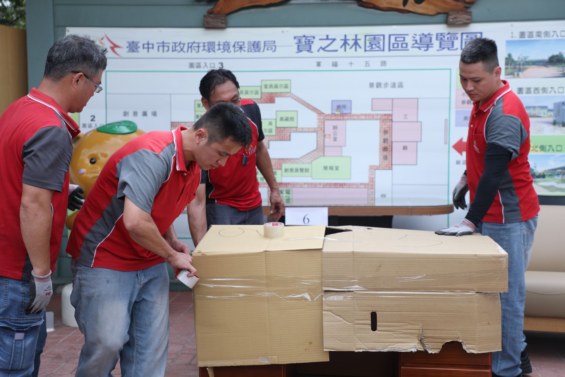 家具裝車前做好防碰撞處理