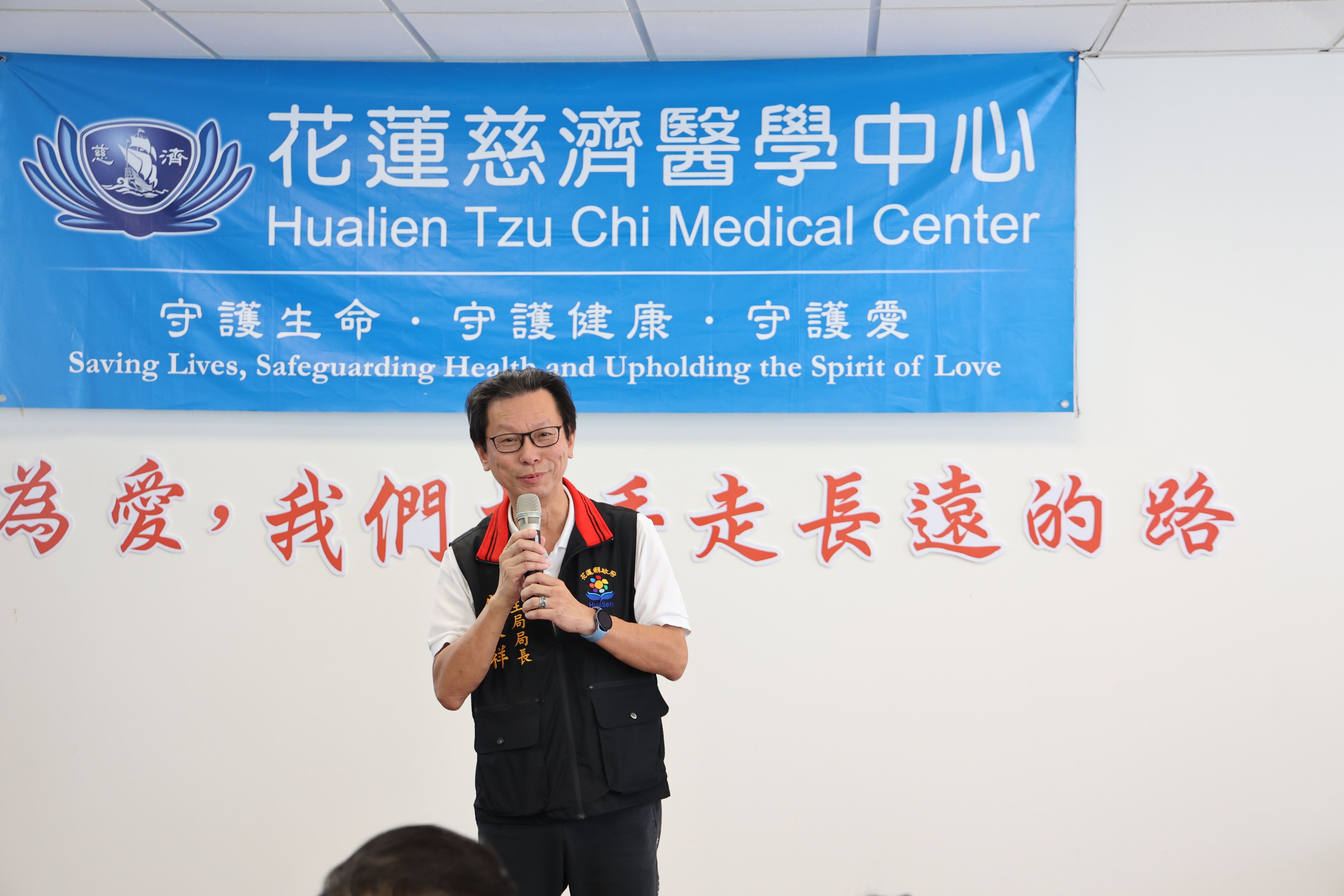 衛生局長朱家祥感恩慈濟團隊的支援，這次災區醫療的經驗讓他深刻感受醫療分級很重要，各院相互合作力量最大，而慈濟醫療站是提供醫學中心級的照護。