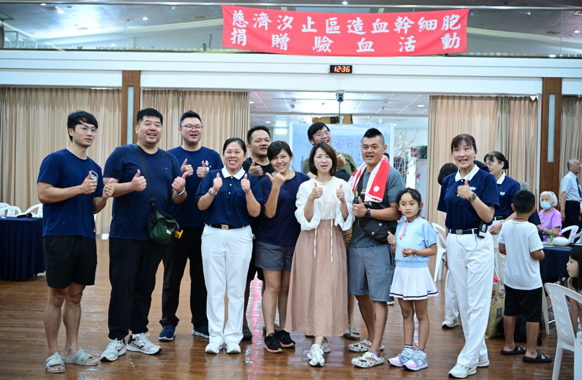 慈濟基金會汐止聯絡處於10月12日舉辦「造血幹細胞捐贈驗血建檔活動」。