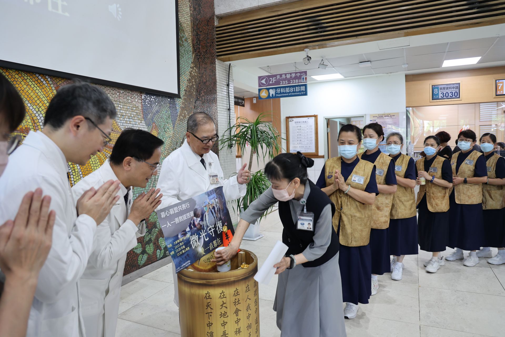 面對災難每個人都很願意伸出援手，募心募愛就是希望能匯聚眾人善念、點滴愛心，進而陪伴災民重建家園。