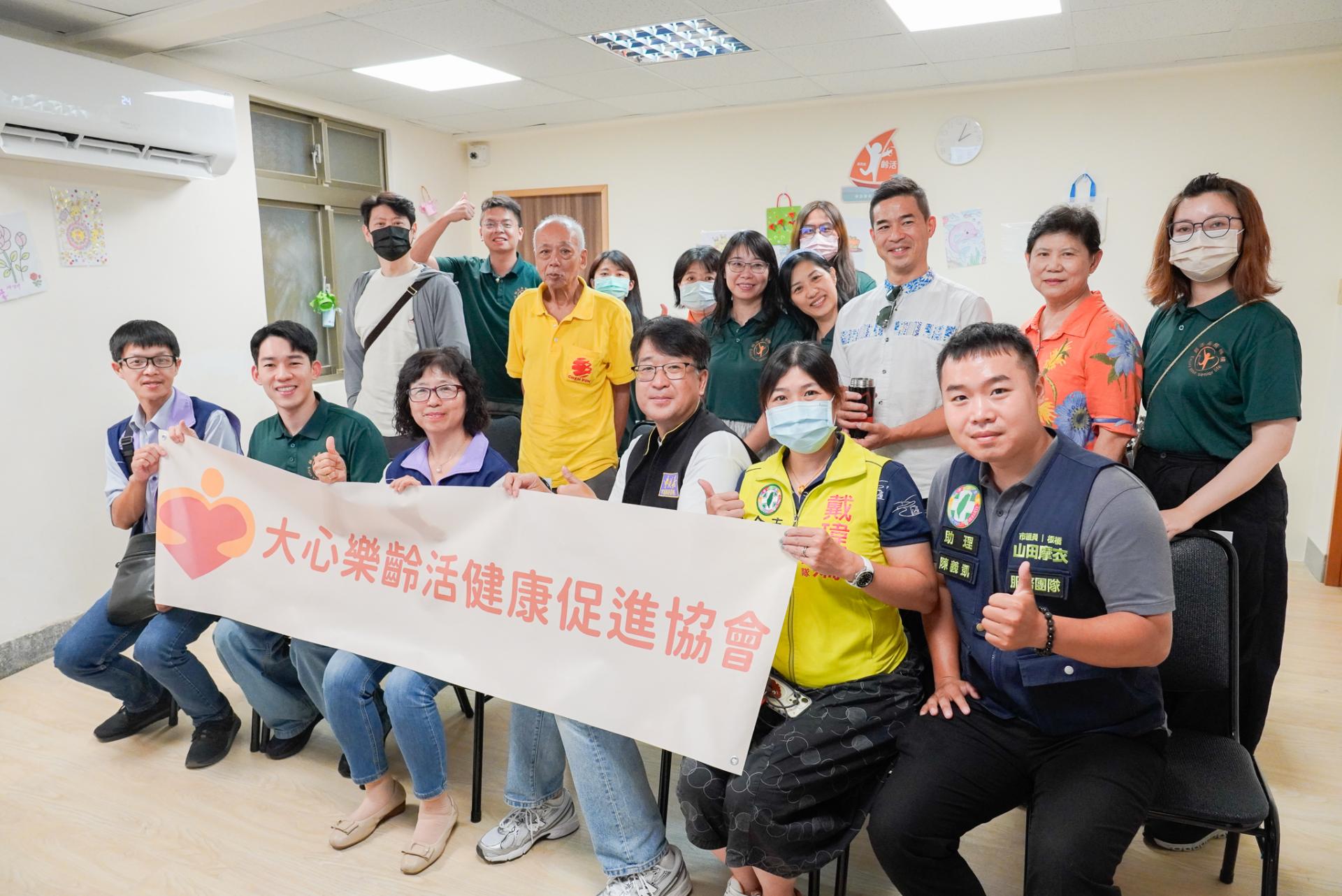 大心樂齡活健康促進協會舉辦「照顧支持分享會」