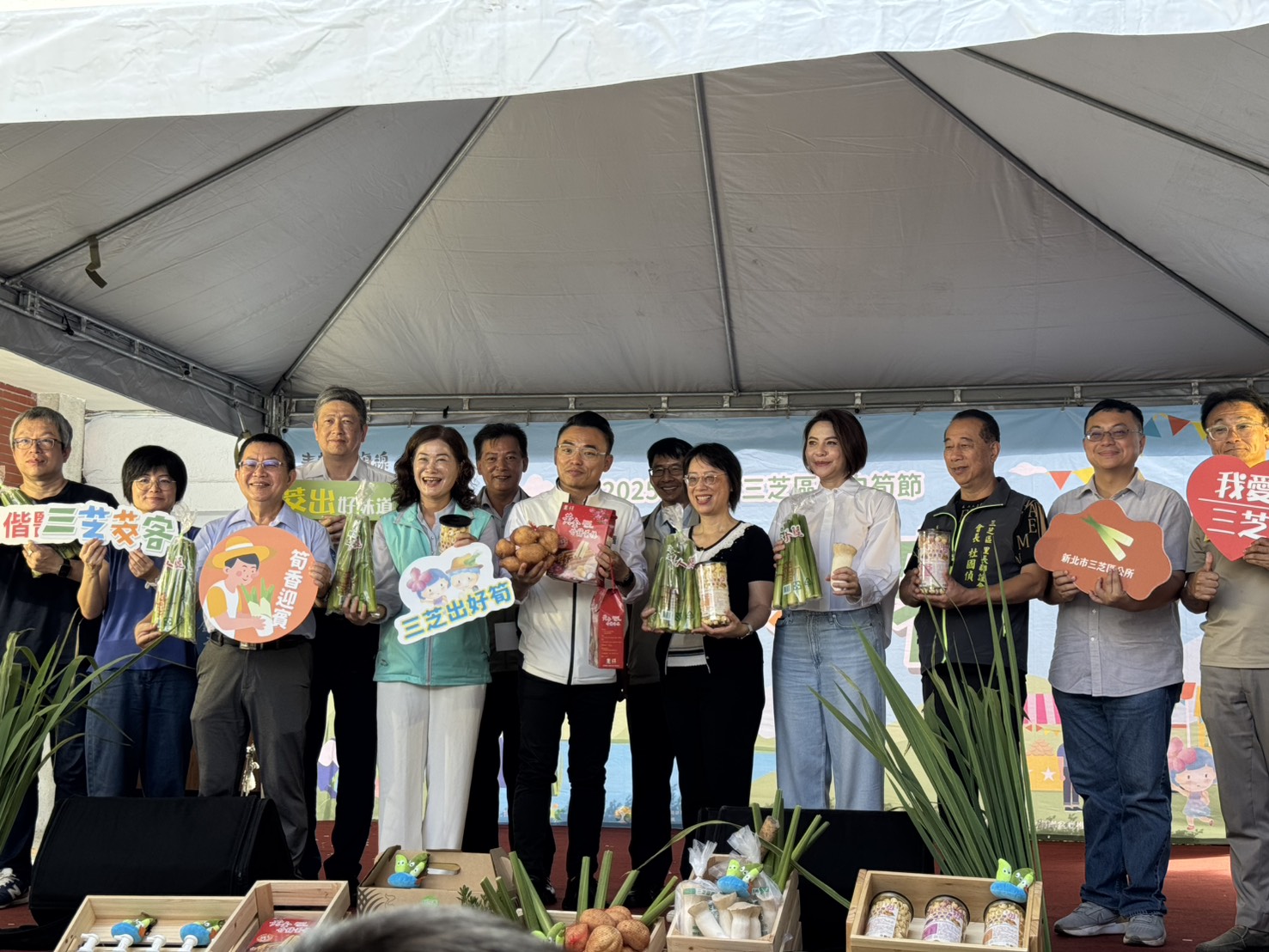 三芝區公所於17日舉辦宣傳記者會，宣布三芝茭白筍系列活動開跑。